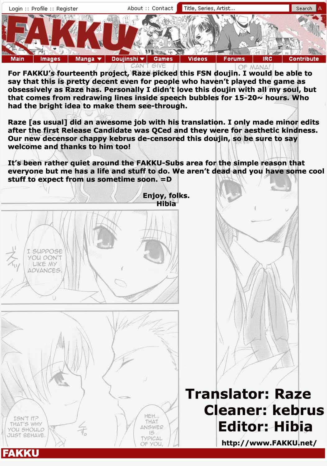 (C66) [Happy Water (Kizaki Yuuri)] Restraint. (Fate/stay night) [English] [Fakku!] page 3 full