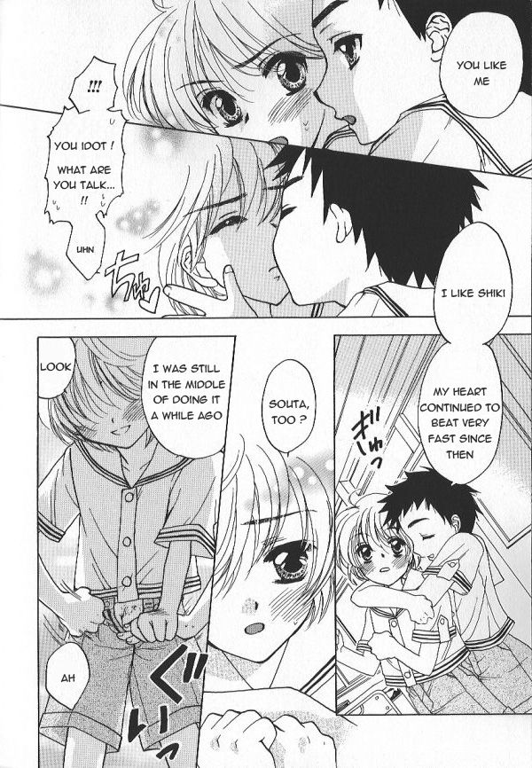 [Natsuki Saichi] Kiss no Dokidoki | The Heart Fluttering Kiss (Ikenai Shounen Yuugi) [English] [Sho] page 8 full