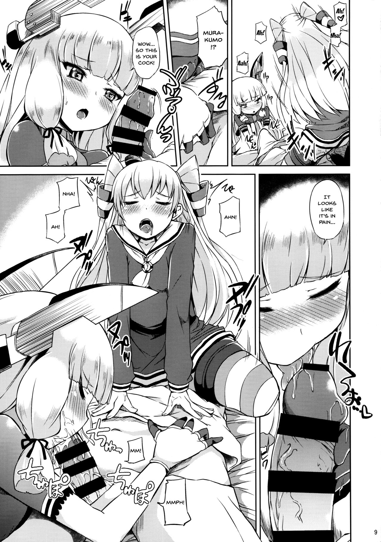 (Houraigekisen! Yo-i! 25Senme) [Mizuwari Neko (Toyo)] Futari wa Yomekan!! | You Two Will Be My Wife Ships!! (Kantai Collection -KanColle-) [English] {Doujins.com} page 10 full