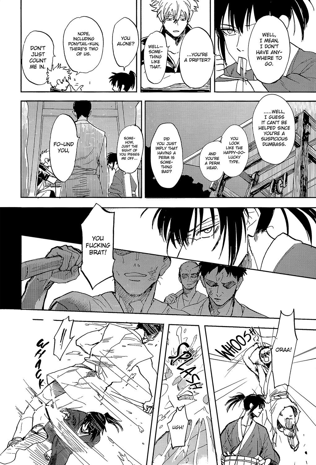 (C94) [Gekirin (Syaku)] Yowacchimauze | Become Weak (Gintama) [English] [Baragaki Scans] page 6 full