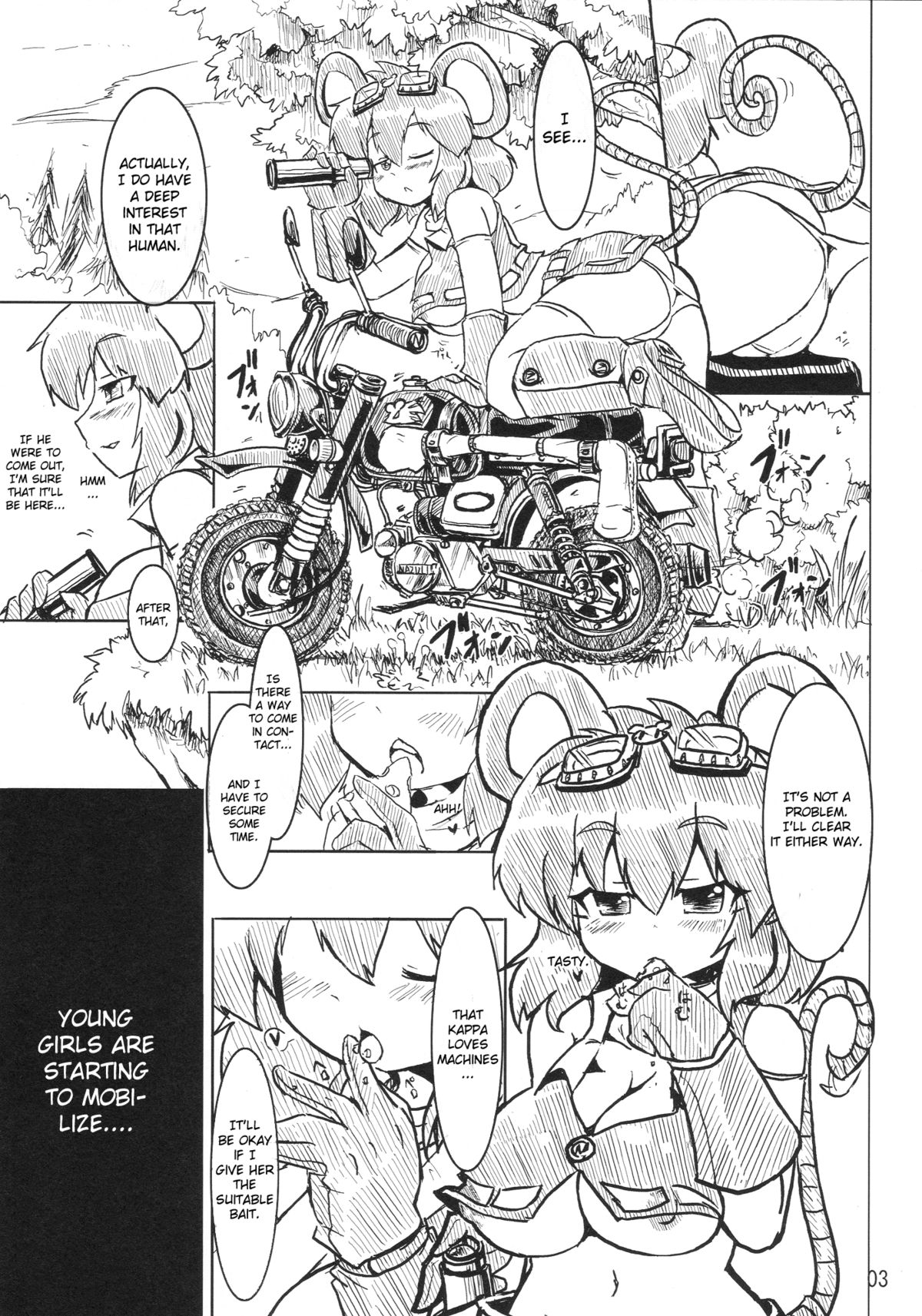 (Kouroumu 6) [Panzers (Okiraku Nic)] Nachu H (Touhou Project) [English] [CGrascal] page 3 full
