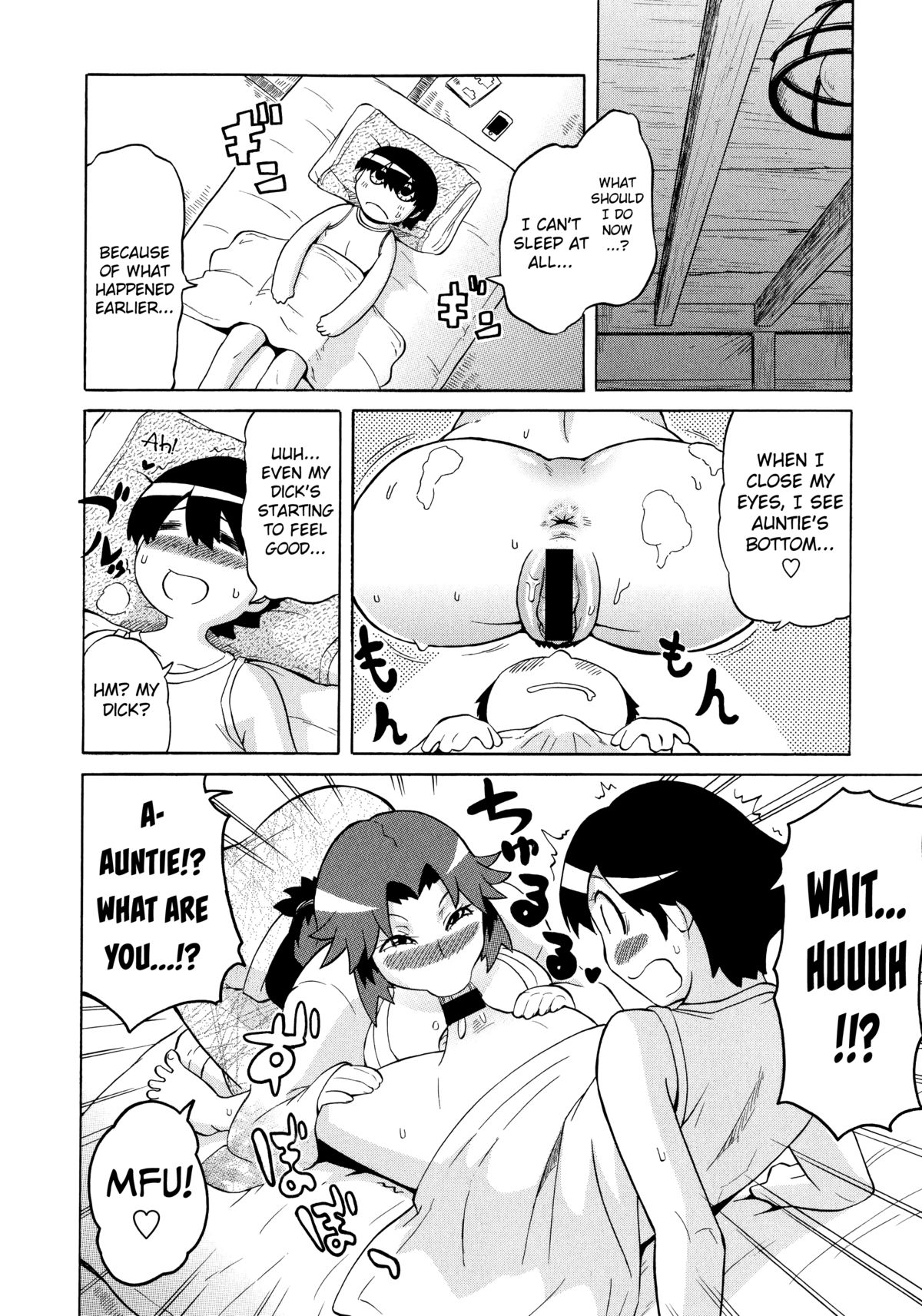 [Yuuki Ray] Shota Eater Ch. 1-8 [English] [biribiri] page 142 full