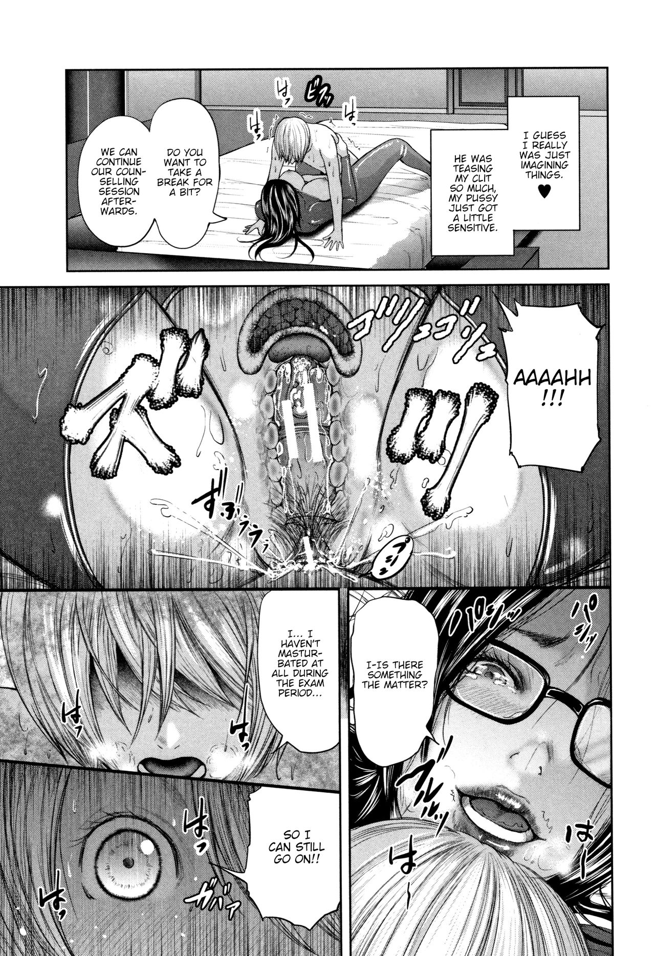 [Otarai Zero] Boku to Sensei to Tomodachi no Mama | Teacher, My Friend's Mom and I Ch. 1-3 [English] {zombii} page 62 full