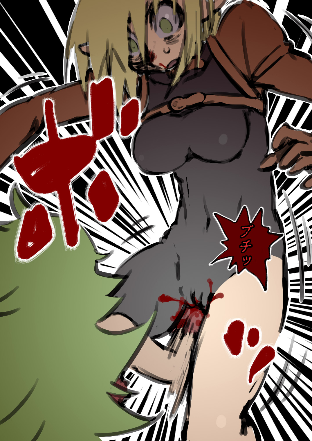 [HAA, Maron] アニタVSトラッシュ page 25 full