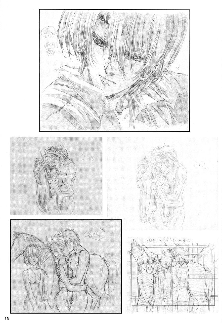 [EarthWork (Urushihara Satoshi)] Front Innocent Mou Hitotsu No Lady Innocent Settei Shiryoushuu page 21 full