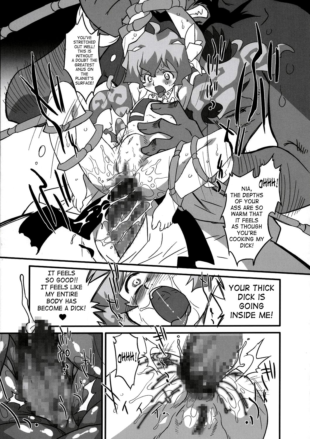 (C72) [OHTADO (Oota Takeshi)] Rasen no Miyako no Ohimesama! | Spiral Princess (Tengen Toppa Gurren Lagann) [English] [SaHa] page 20 full