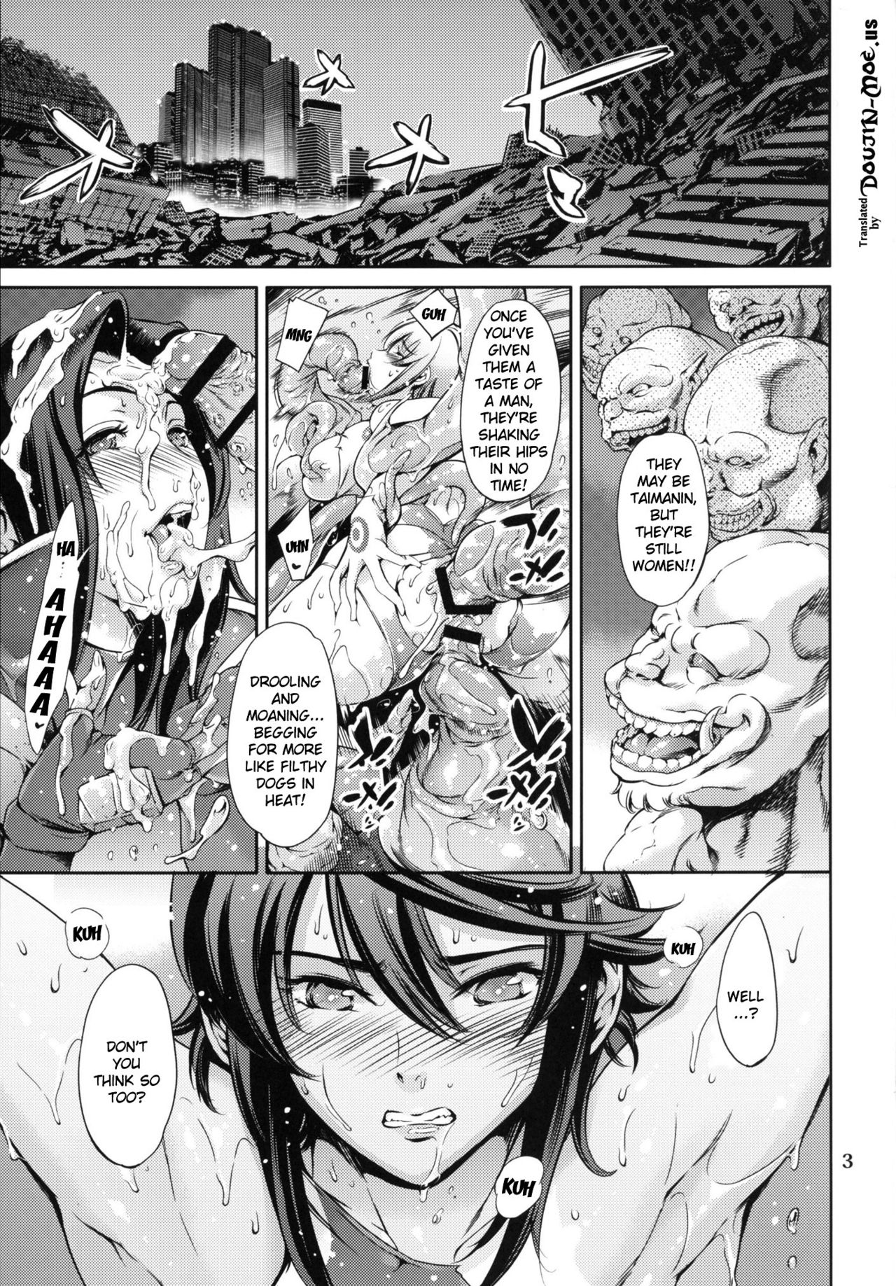 [Mesu Gorilla. (Tuna Empire)] RENGOKU (Taimanin Asagi Kessen Arena) [English] {doujins.com} [Digital] page 2 full