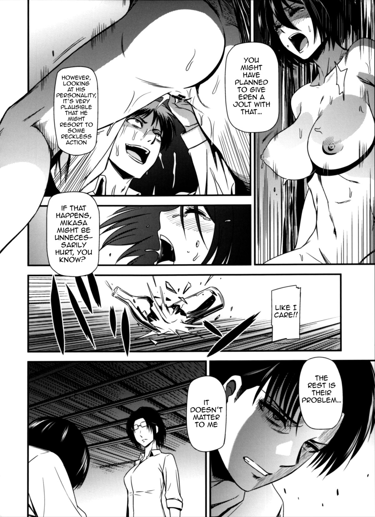 (C87) [Kiyosumi Hurricane (Kiyosumi Hurricane)] Gekishin Yon | Firing Pin 4 (Shingeki no Kyojin) [English] {doujin-moe.us} page 25 full