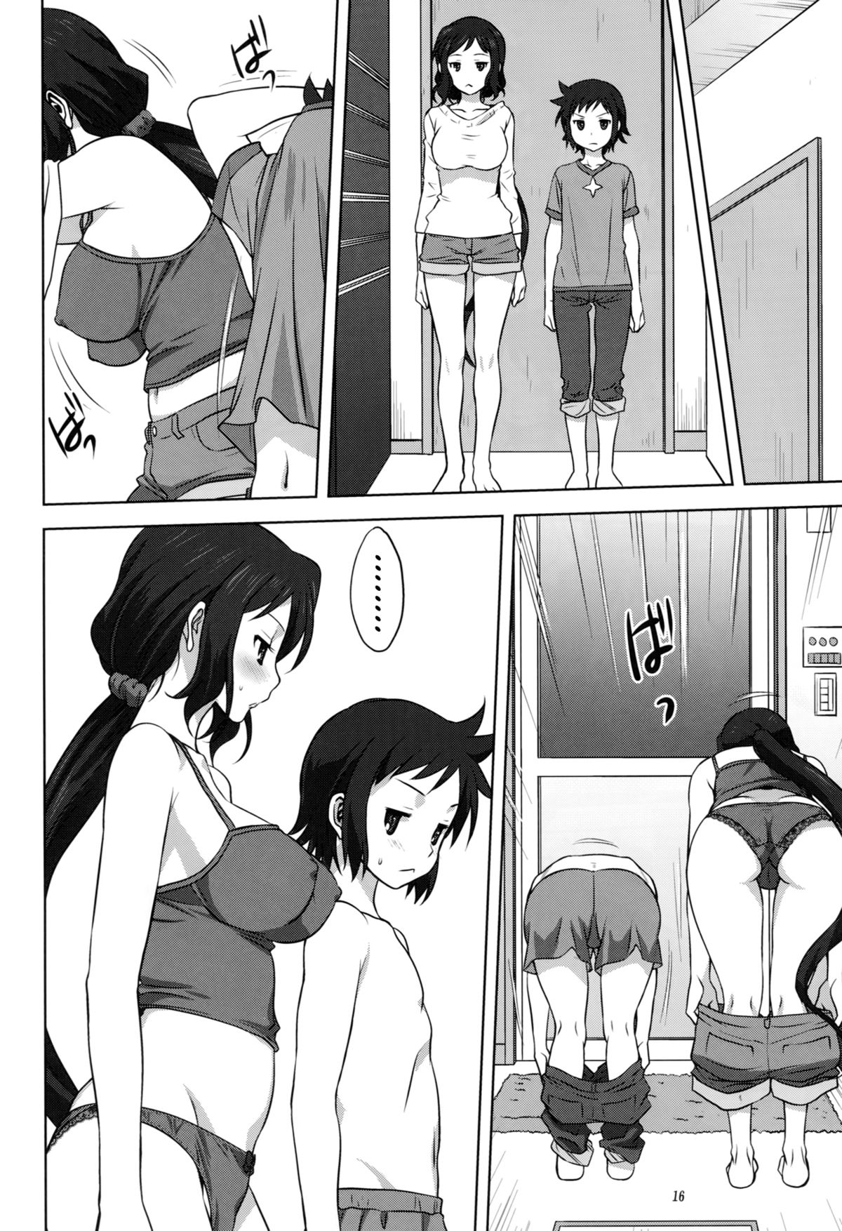 (C86) [Mitarashi Club (Mitarashi Kousei)] Rinko-mama to Issho 2 (Gundam Build Fighters) [English] [marianoska] page 17 full