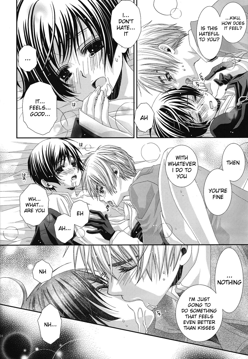 [Juuokubunritsu (Miwa Azusa, Sakakibara Tomomi)] Hoshi no Furu Yoru no Motogatari (Hetalia: Axis Powers) [English] page 23 full