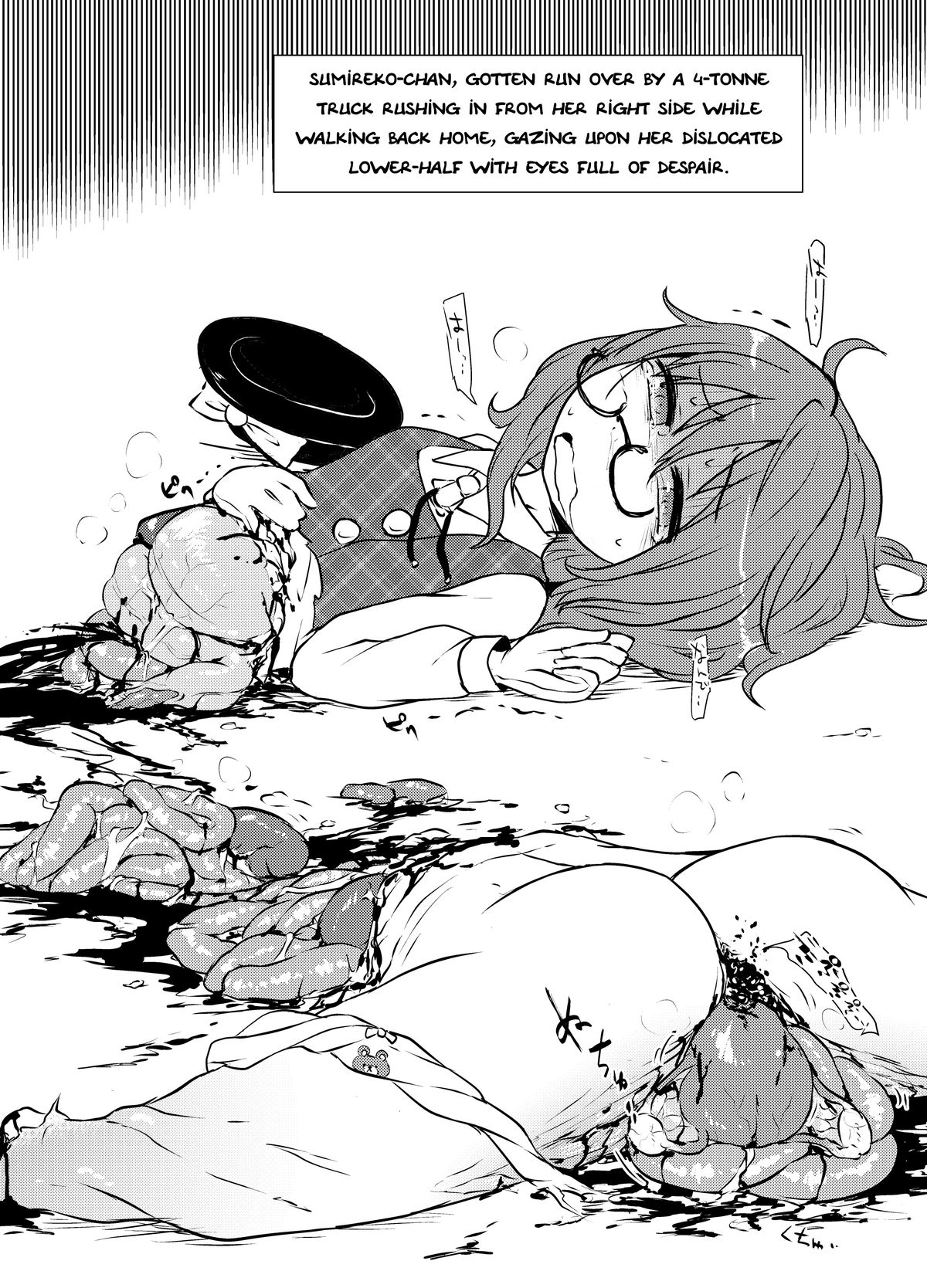 (Kagaku Seiki no Cafe Terrace 5) [02 (Harasaki)] Komakasugite Tsutawaranai Sumireko-chan no Shiin | Too Small To Convey: Causes of Sumireko-chan's Deaths (Touhou Project) [English] page 4 full