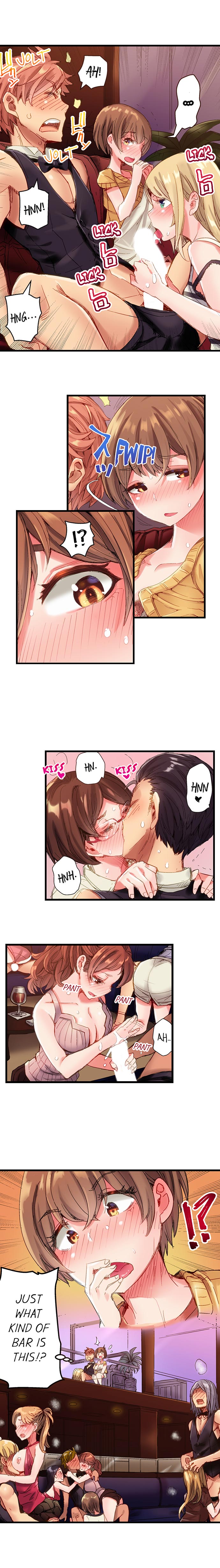 [Kira Hiroyoshi] The Dick Pub Ch. 1 - 12 (Ongoing) [English] page 15 full