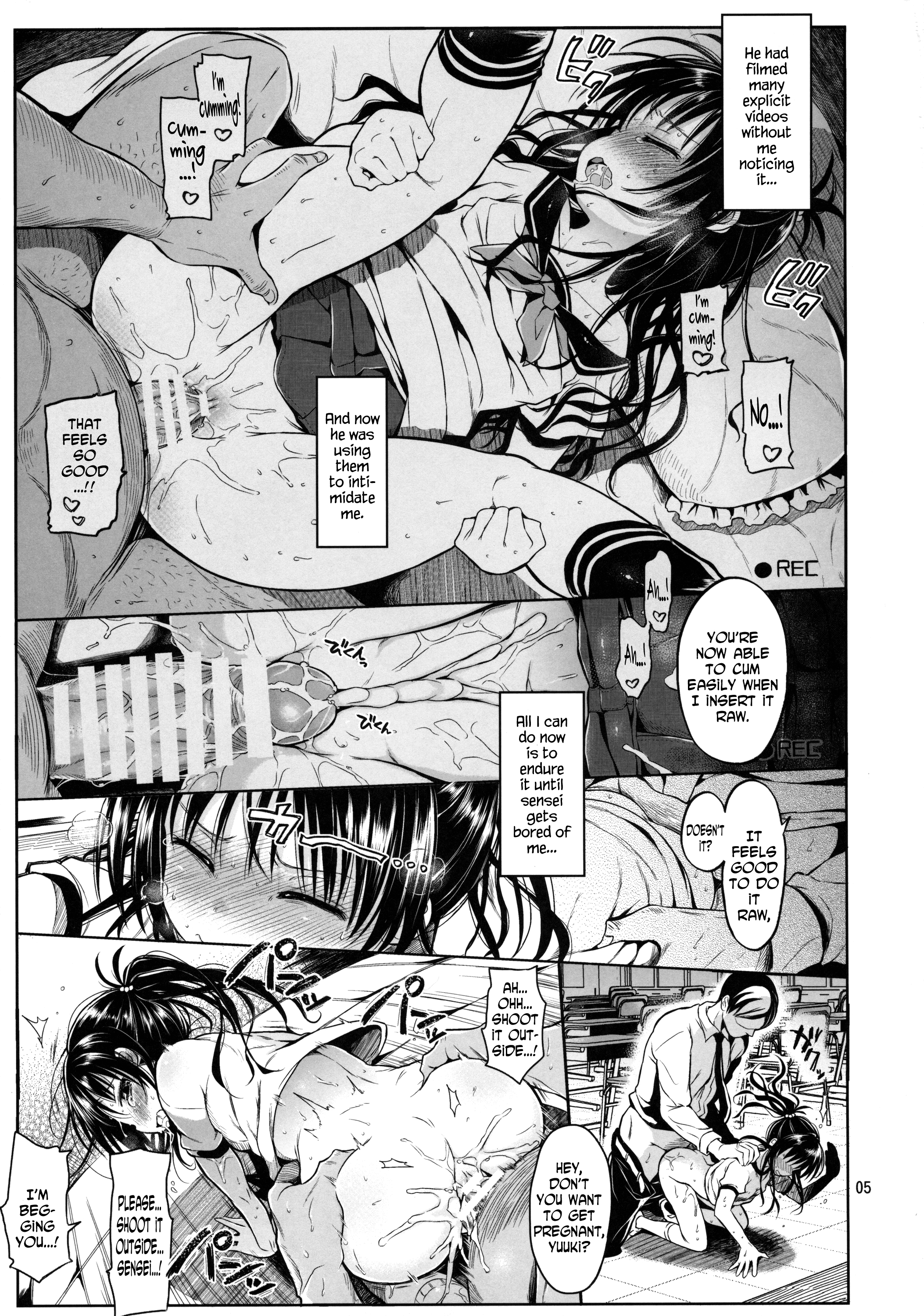 (C89) [Micro Page (Kuromotokun)] Mikan o Suki Houdai Shichau Hon 2 (To LOVE-Ru) [English] [N04h] page 4 full