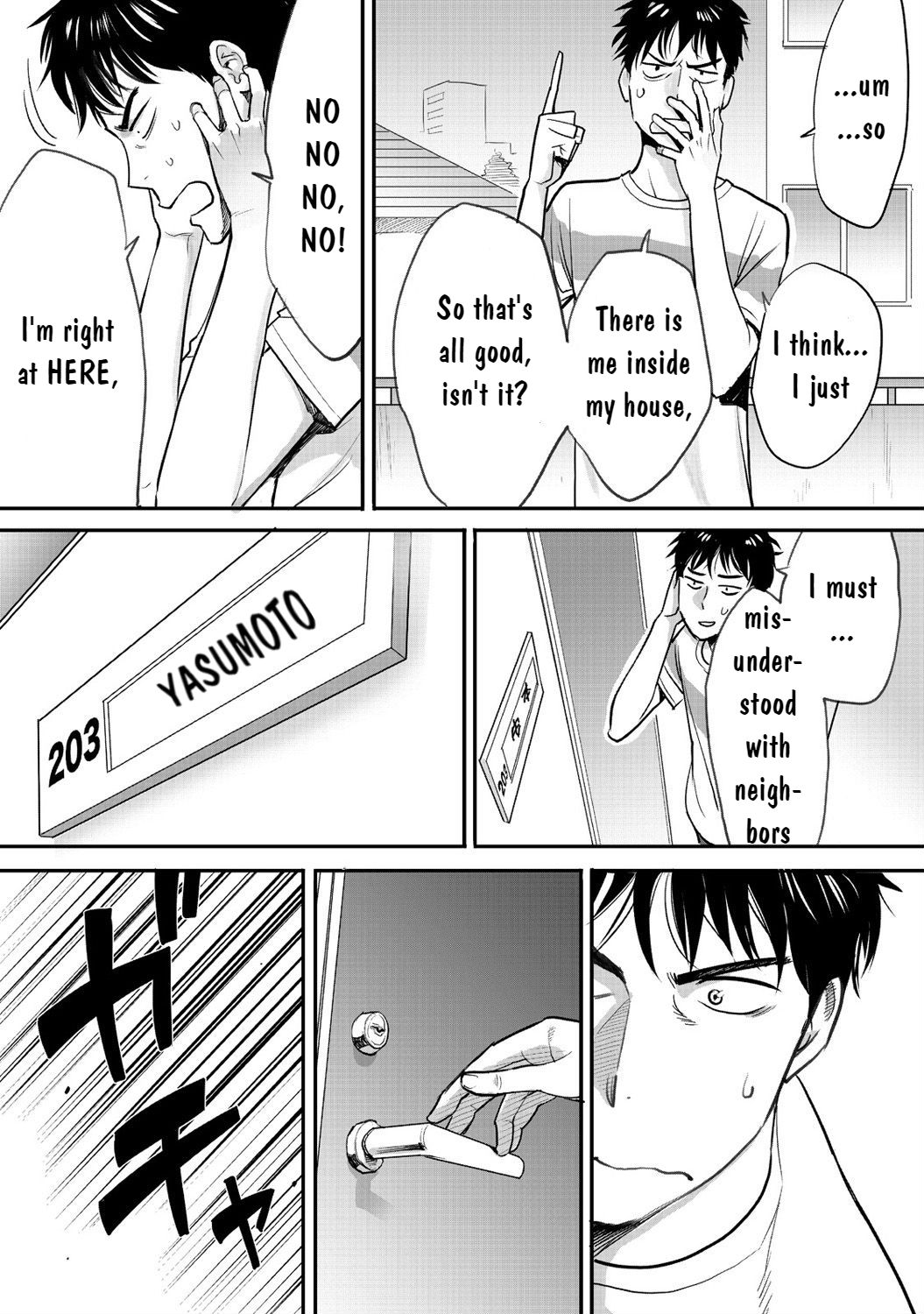 [Katsura Airi] Koukan ─ Ano Toki… Ano Musume ♀ Toitsu ♂ Tetara ─ 1 [English] [Digital] page 32 full