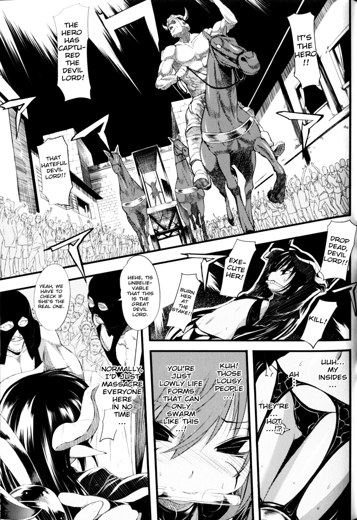 [Mochi] Supplanting One's Superior [English] {doujin-moe.us} page 3 full