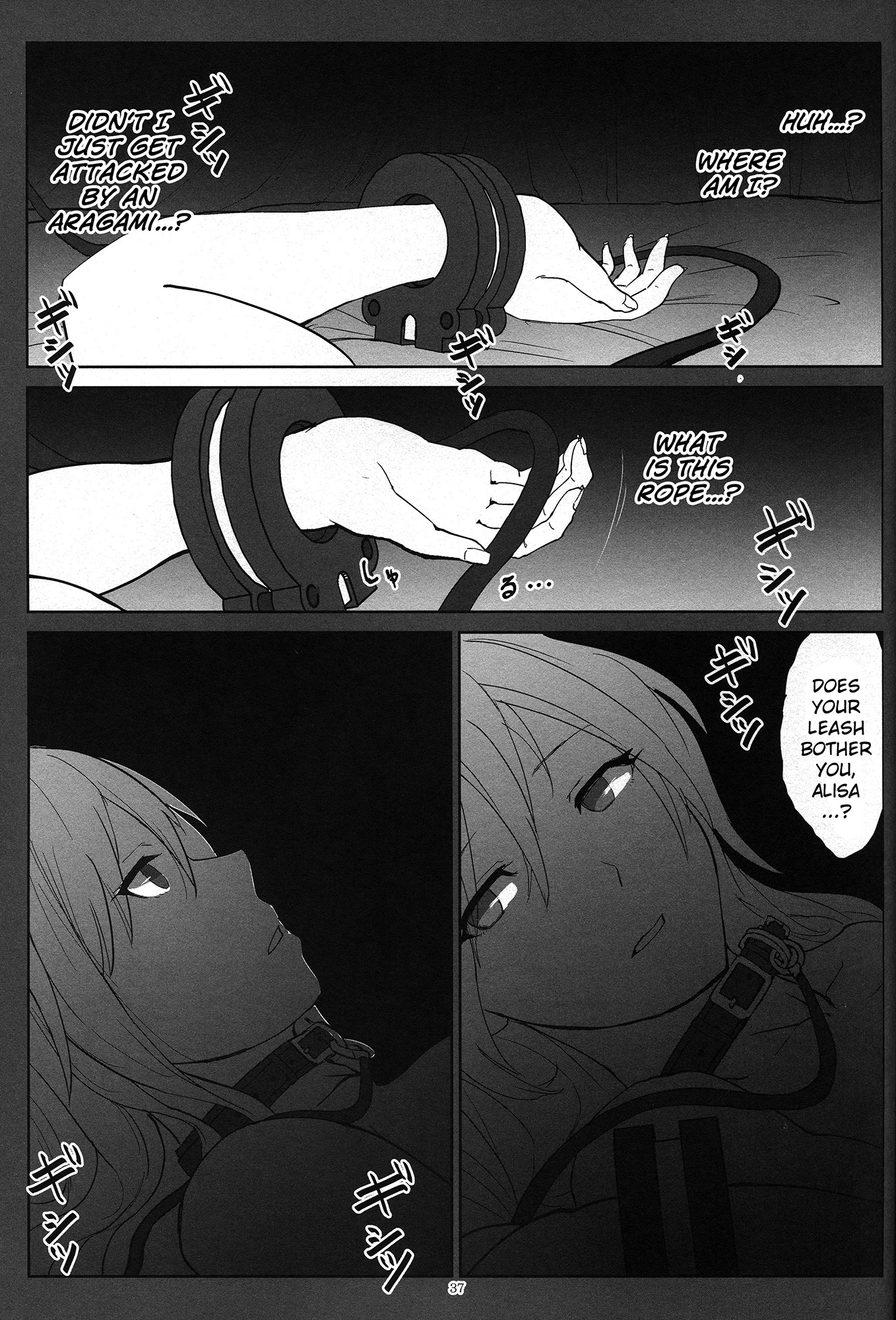 (C88) [Lithium (Uchiga)] Again #2 Flashback Memories (God Eater) [English] [N04h] page 36 full