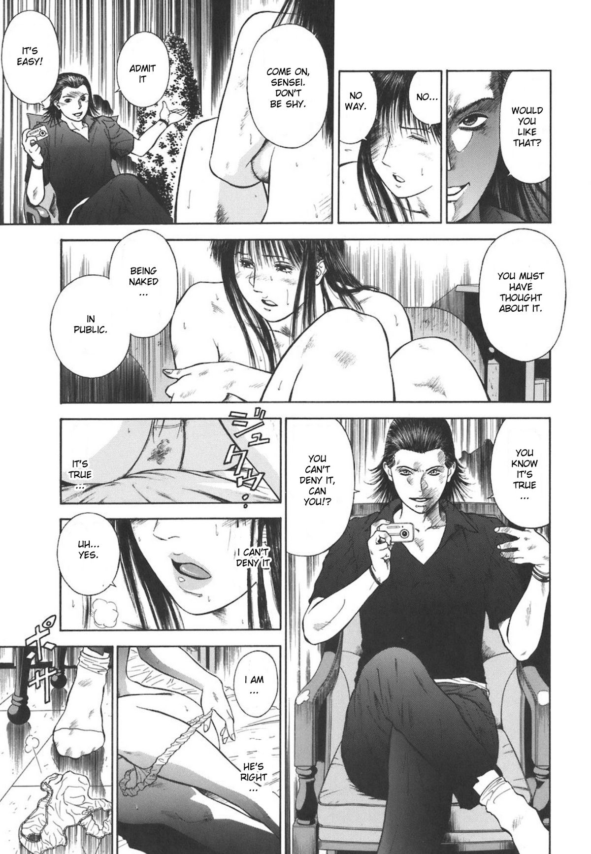 [Hiraoka Ryuichi] MORAL HAZARD ~Haitoku no Kyoudan~ [English] {Munyu} page 42 full