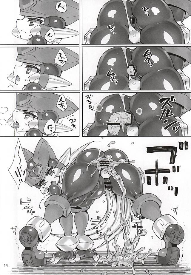 (Chimuchimu World) [pantwo (ziz)] ZEROJOKU (Megaman Zero) page 13 full