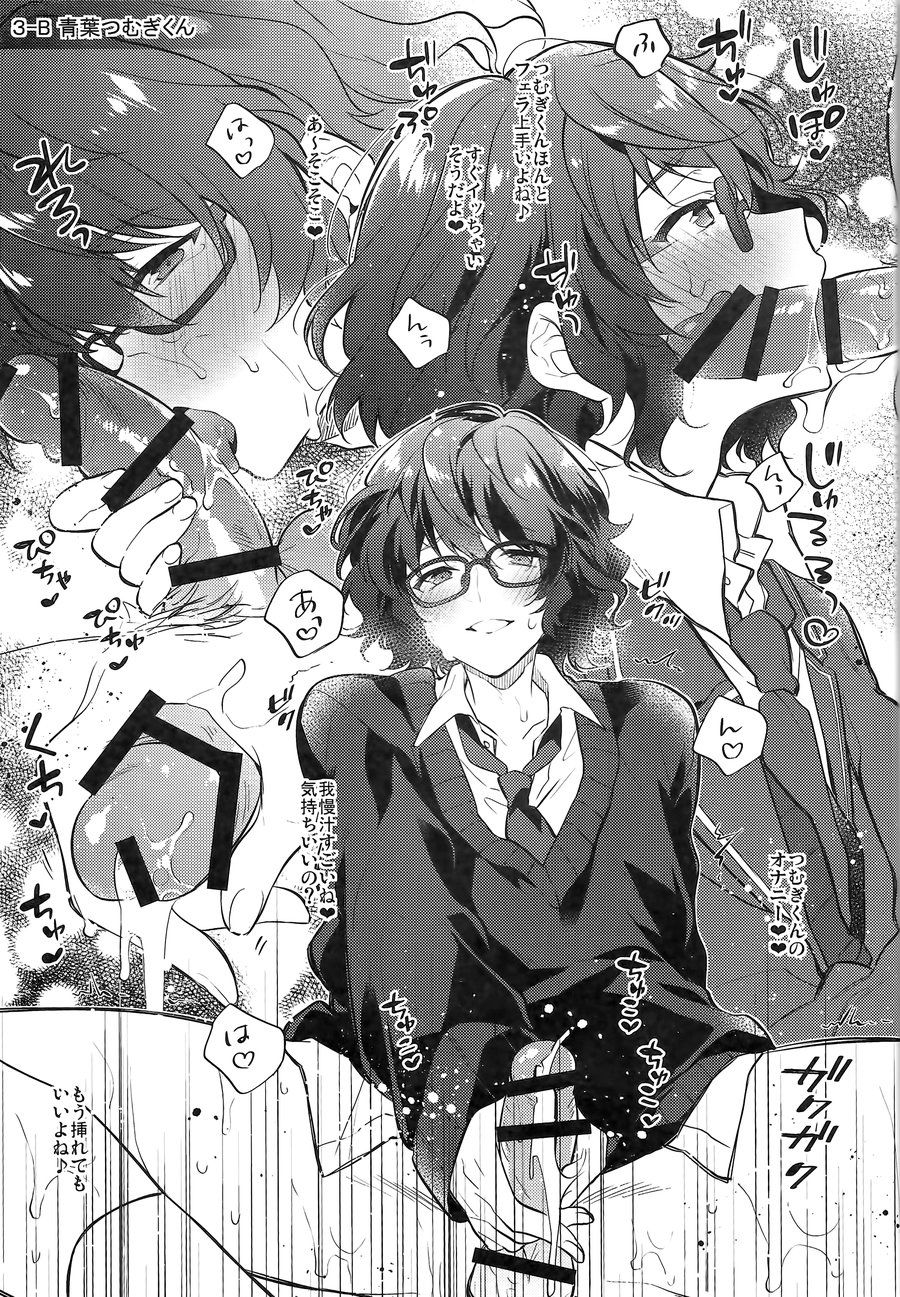 (brilliant days Tandoku Kouen 2019) [Samgyetang (Seseri)] MOB side B (Ensemble Stars!) page 24 full