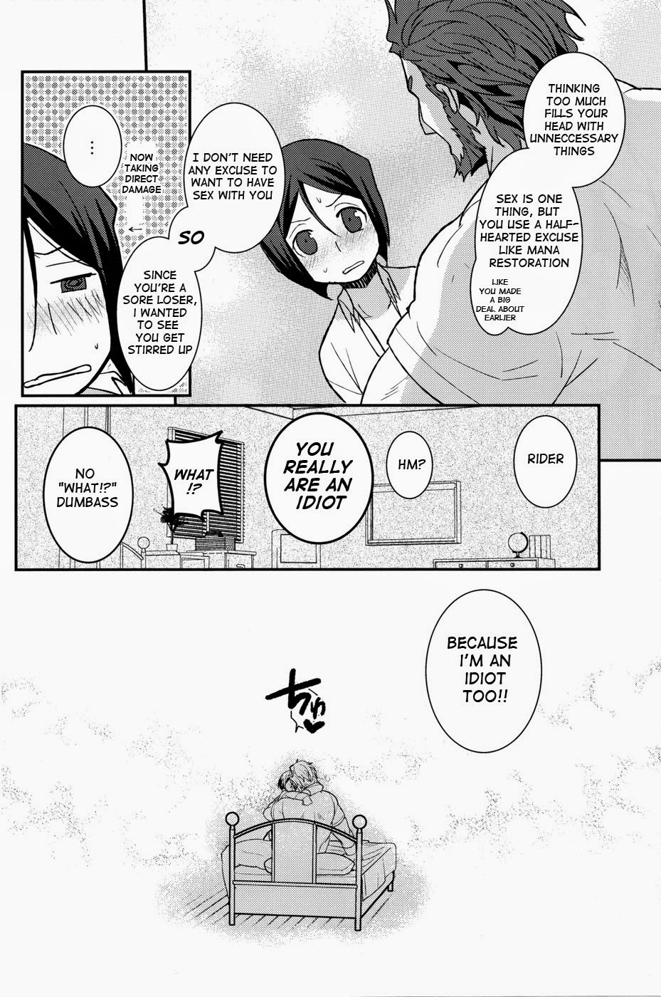 (HaruCC17) [Kiku Yashiki (Kiku Yarou)] CONQUEST (Fate/Zero) [English] page 30 full