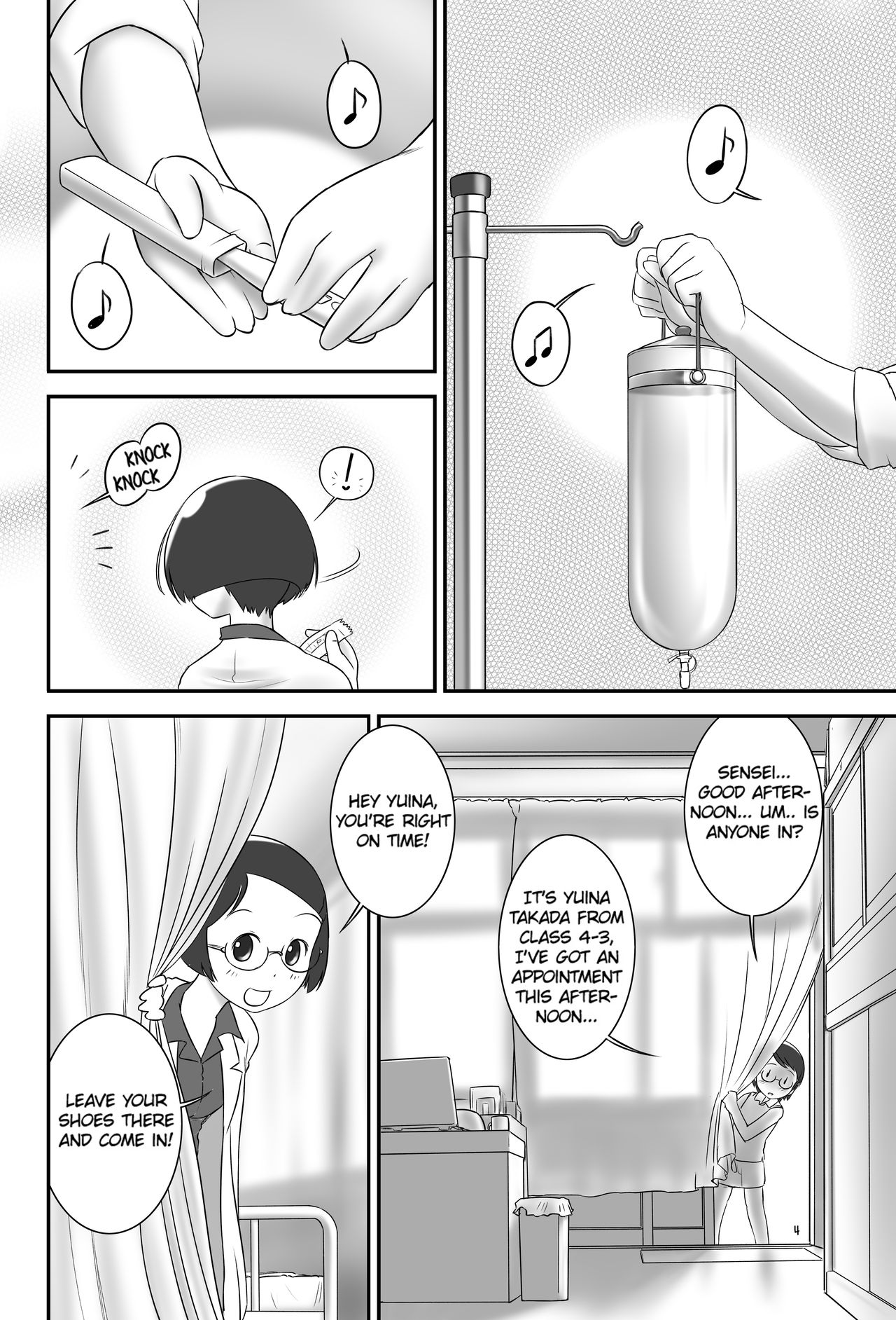 [Golden Tube (Ogu)] Oshikko Sensei 2~. [English] =LWB= [Digital] page 18 full