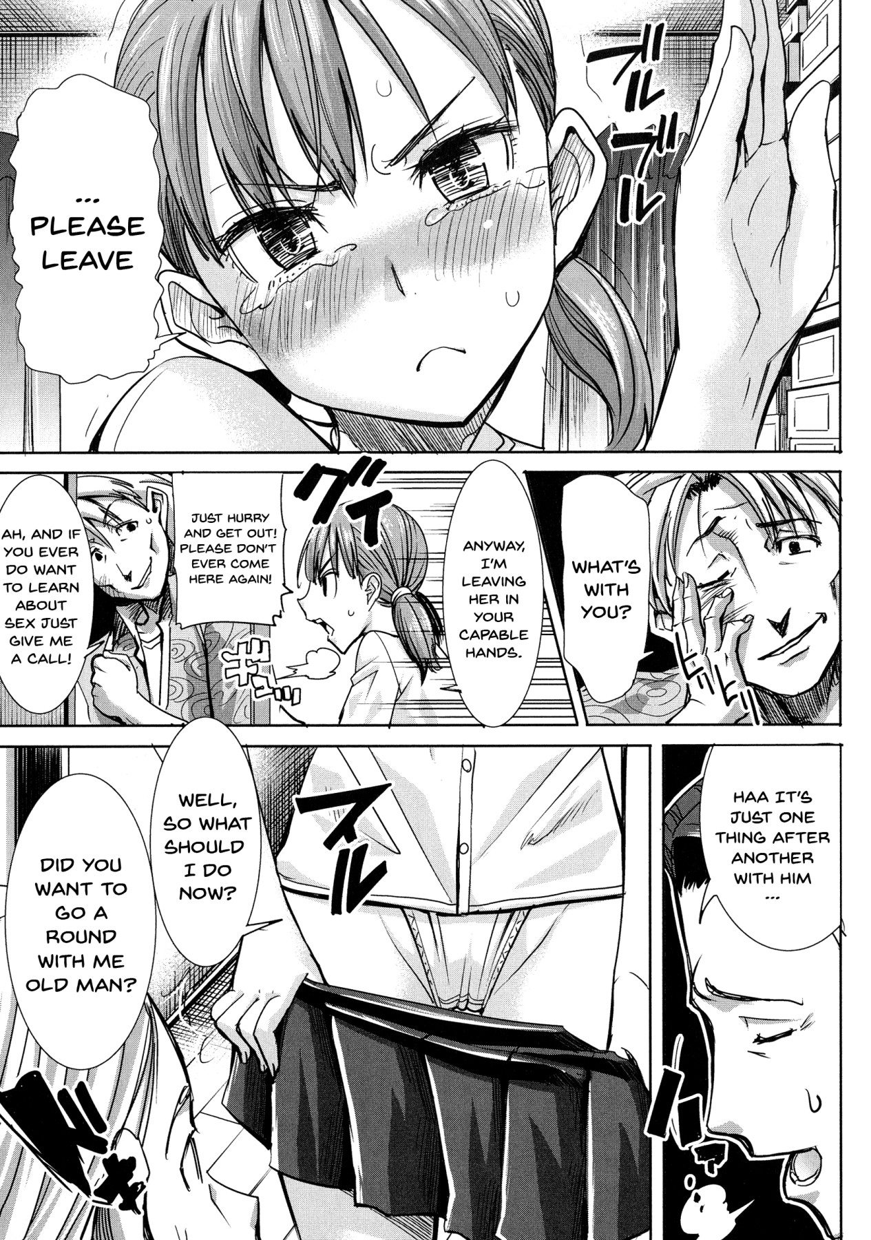 [Tanaka Aji] Ai no Musume... Sakurako | Love's Daughter Sakurako Ch. 1-3 [English] {Doujins.com} page 58 full