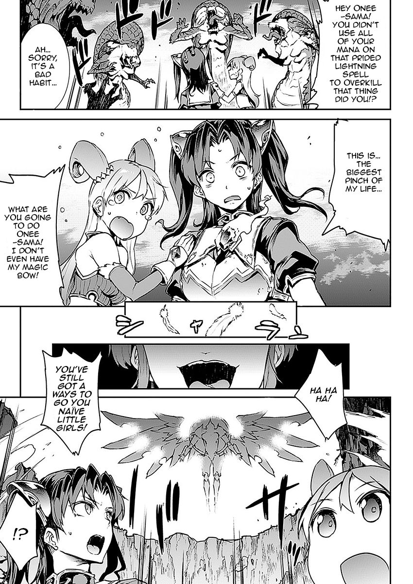 [Erect Sawaru] Raikou Shinki Aigis Magia - PANDRA saga 3rd ignition - Part 1 - Biribiri Seitokaicho (COMIC Unreal 2016-10 Vol. 63) [English] [Jormangander] page 27 full