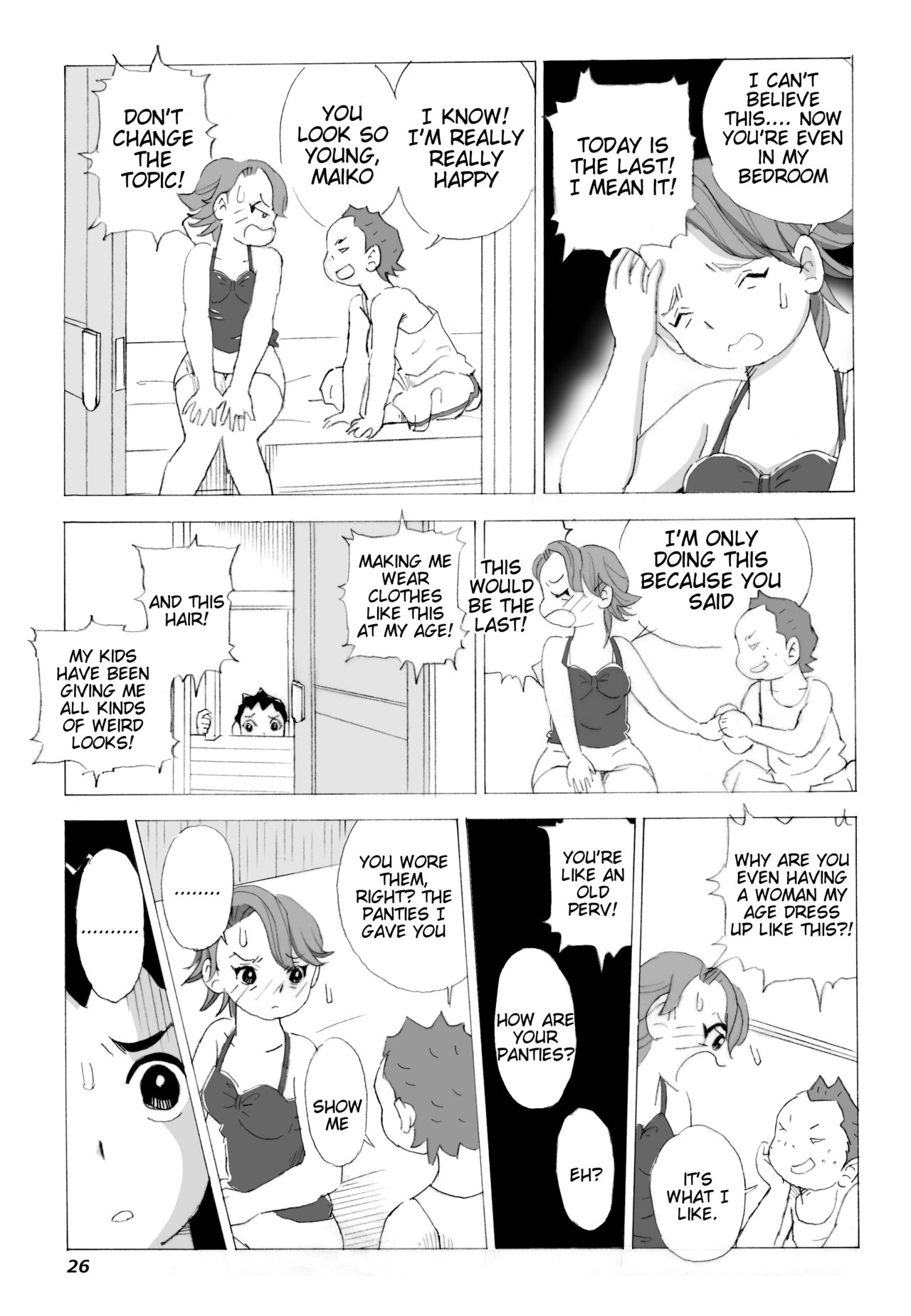 [N.R.D.WORKS ] Kaasan to Yankee Bouzu [English] [Tigoris Translates] page 27 full