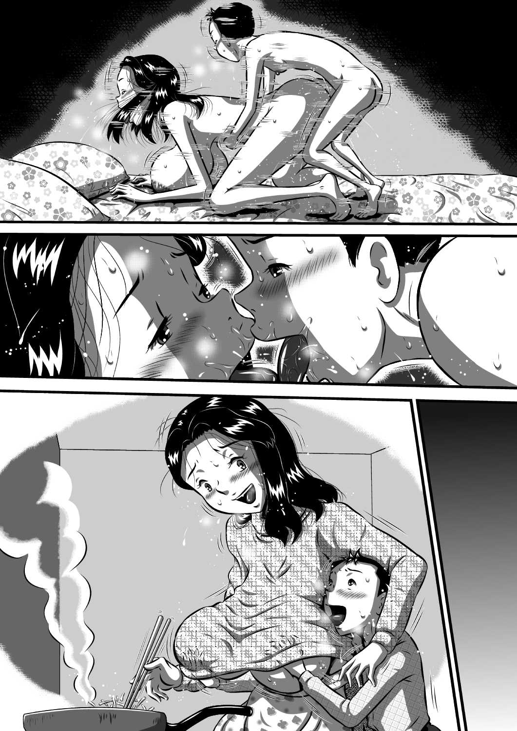 [Milkdou Shoukai (Milk Koubou)] Mama no Karada wa Boku no Mono! Papa ni Kakurete Sex Zanmai! page 53 full