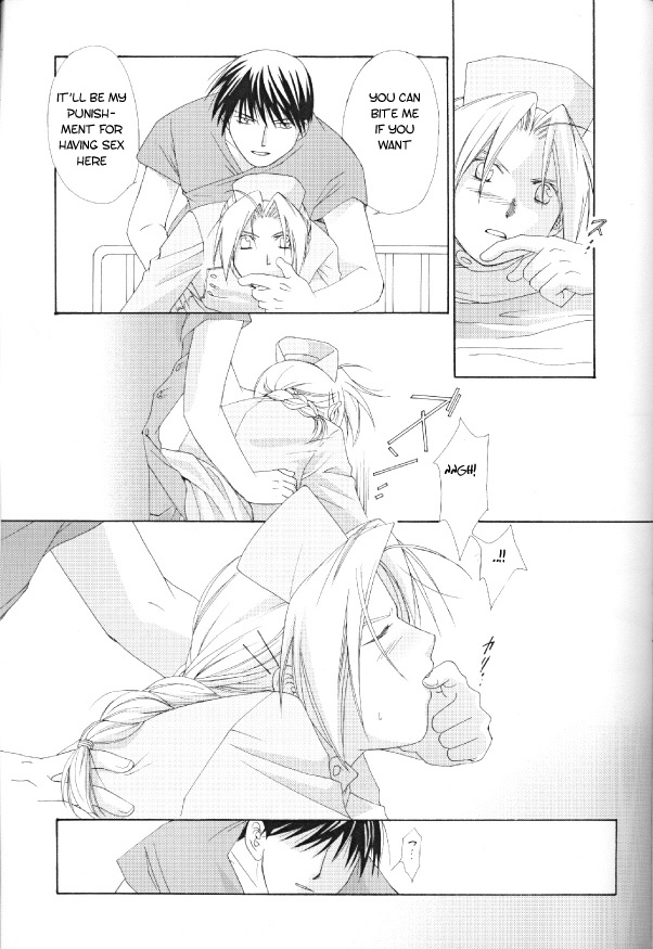 [Daen & Ronno & Kalus] Futaribocchi Densetsu [Central Library] page 33 full