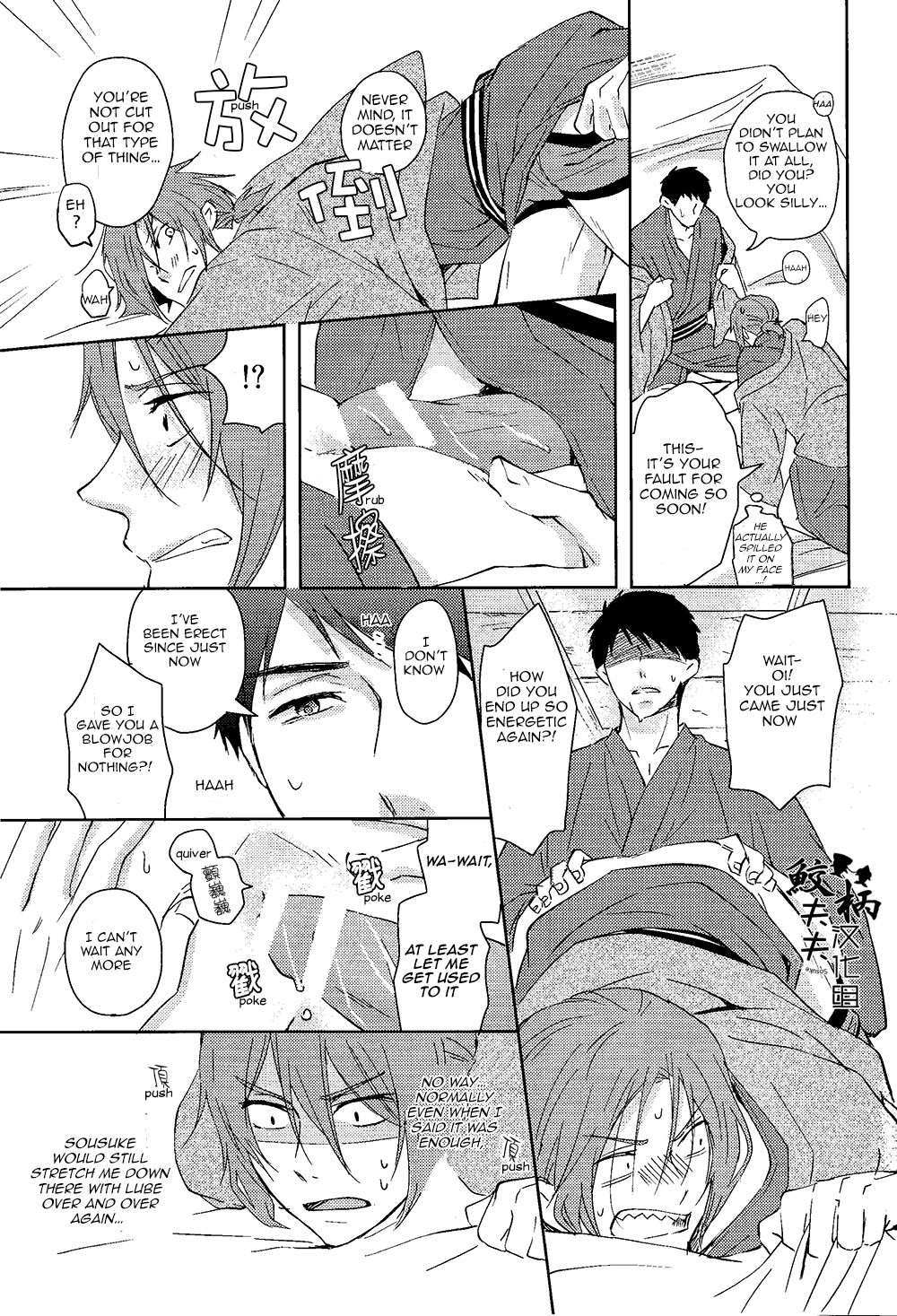 (C87) [Pikaderi (Anmaru Hiro)] Genki no okusuri | Genki Medicine (Free!) [English] [Carrot-Bunny] page 38 full