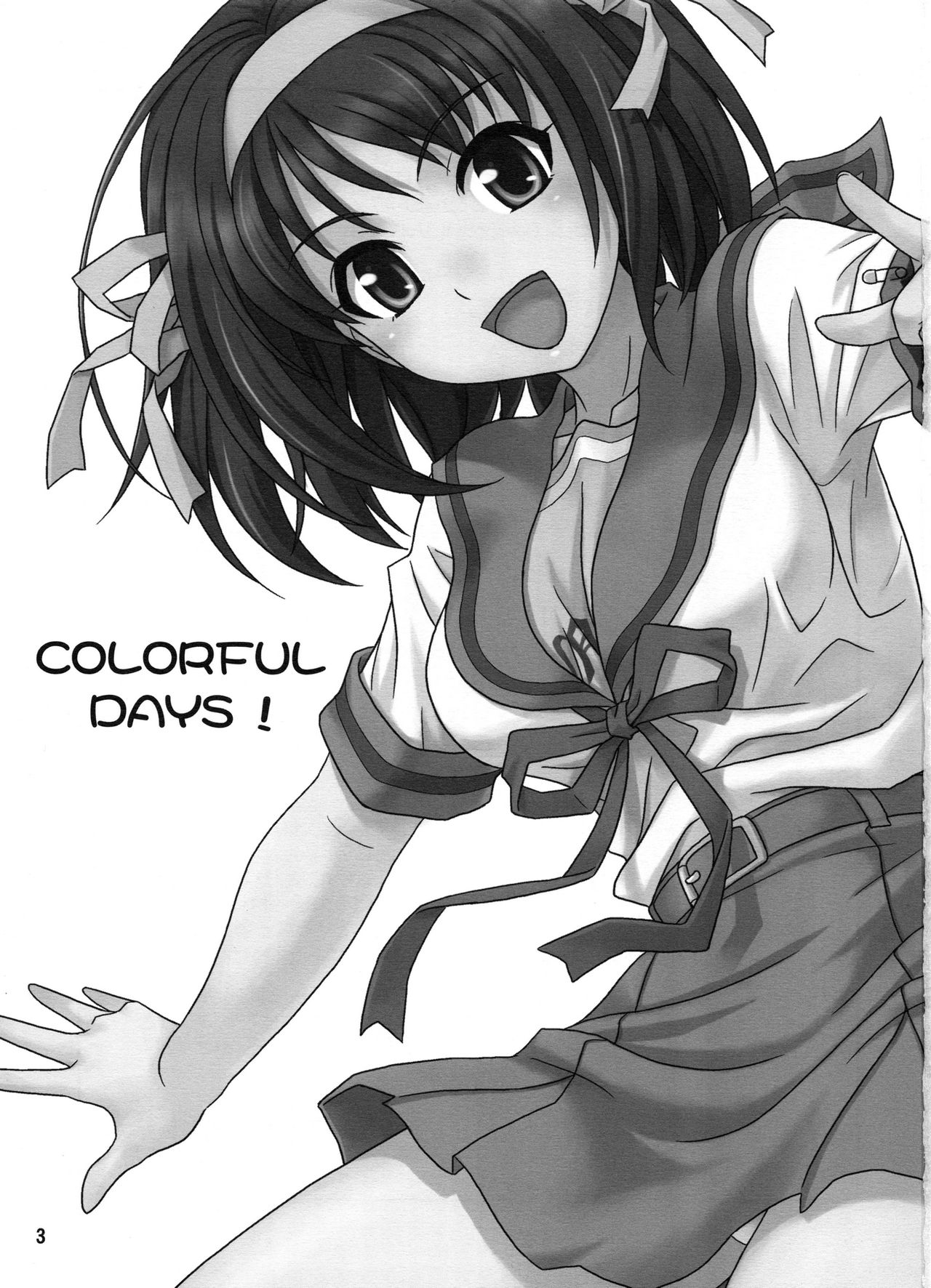 (COMIC1☆3) [Junpuumanpandou (Hida Tatsuo)] COLORFULDAYS! (Suzumiya Haruhi no Yuuutsu) page 2 full