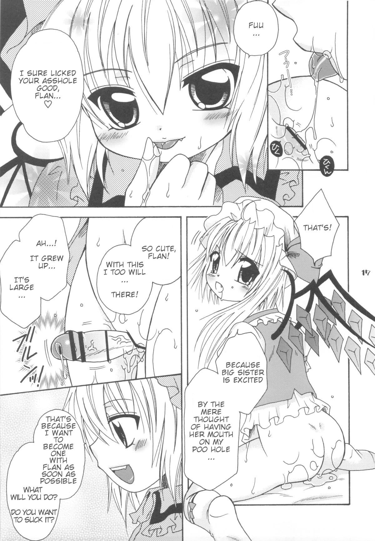 (C77) [Mariana Kaikou Kikaku (Mikami Hokuto)] Scarlet Anal (Touhou Project) [English] [logistics64] page 16 full