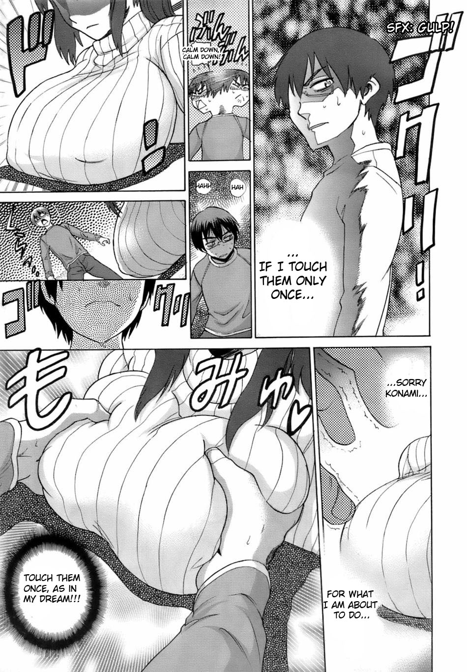 [Distance] Peach Temptation (Comic Megastore 2009-04) [English] {Areshiones} page 13 full