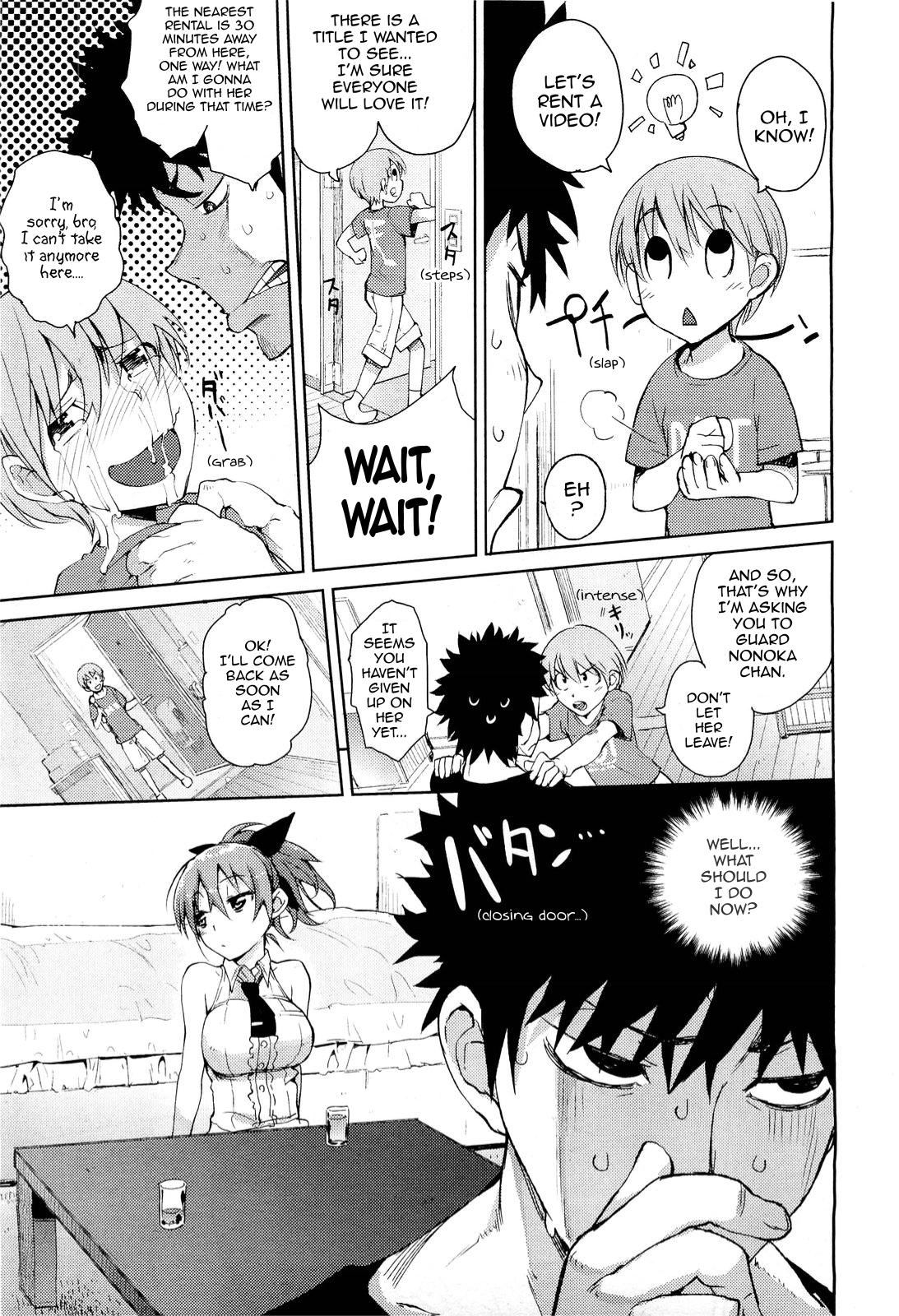 [Hyocorou] Kakushi Dere | Hidden Dovey (COMIC Aun 2011-08) [English] [Sling] page 9 full