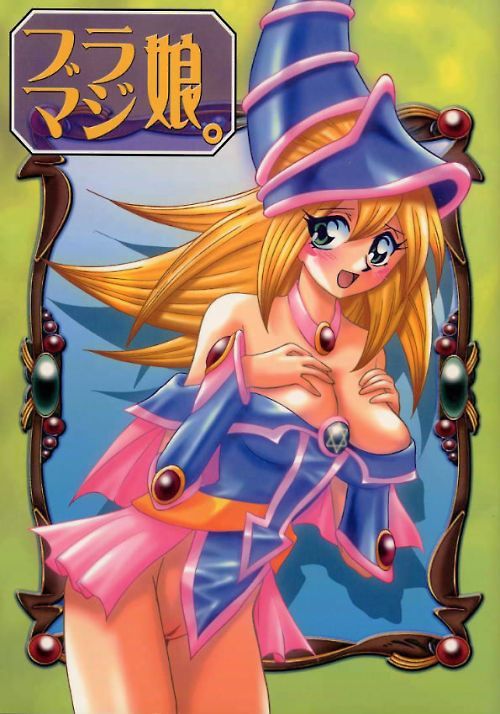 [Ginmomodou(Mita Satomi)] buramaji musume (Yu-Gi-Oh!) page 1 full