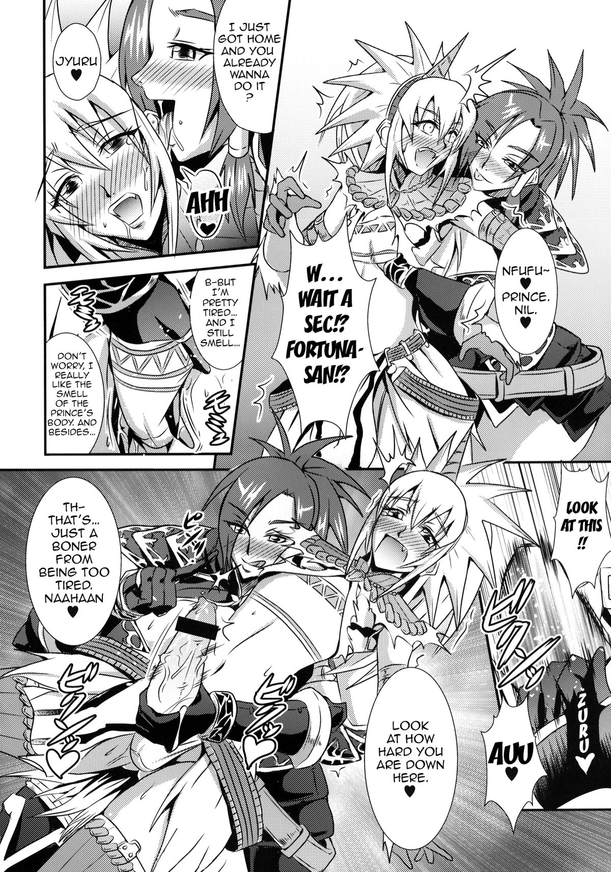 [MEAN MACHINE (Mifune Seijirou)] CARNIVOROUS GIRLS (Monster Hunter) [English] {doujin-moe.us} [Digital] page 7 full