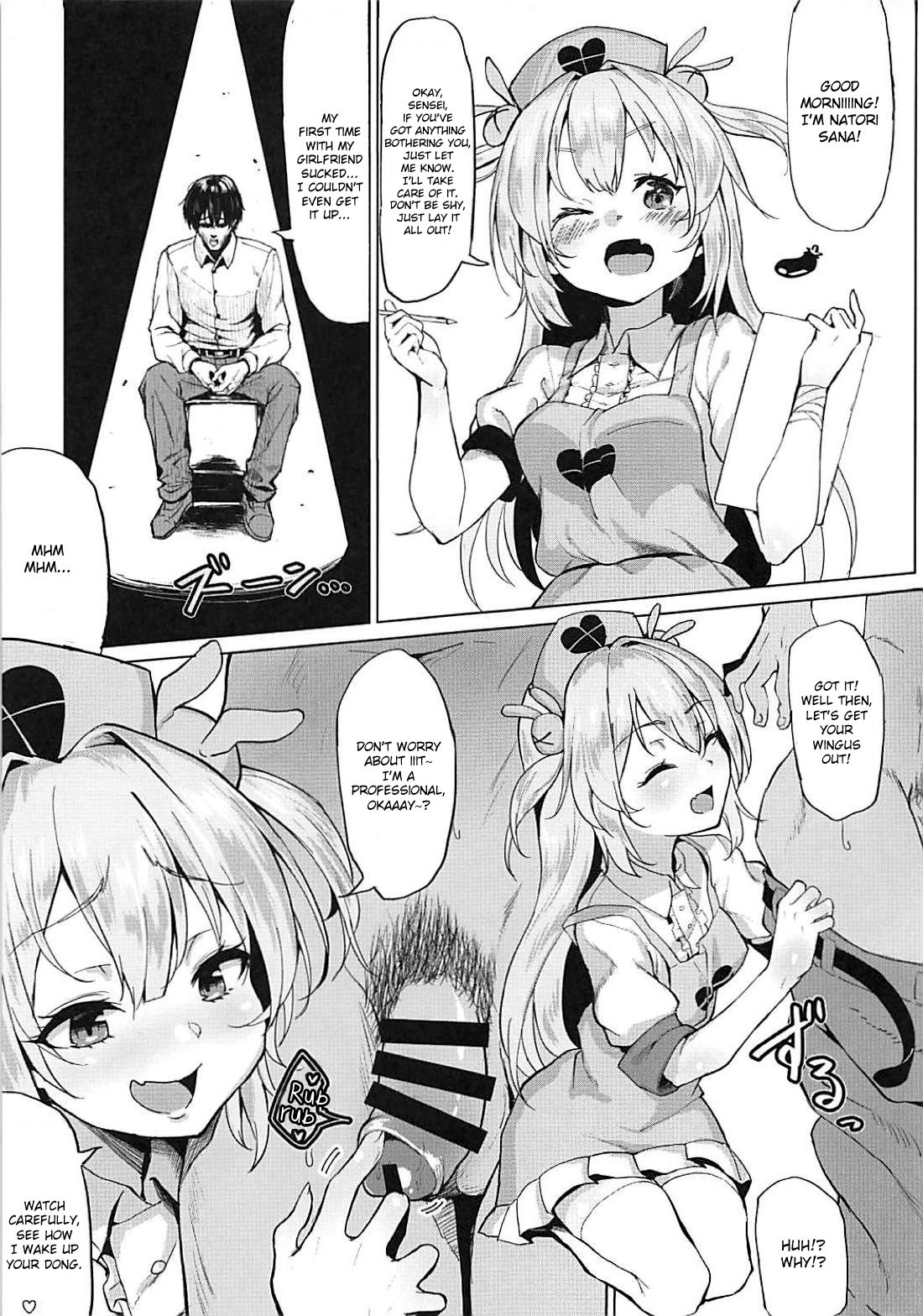 (C94) [Molossan (Morochin-san)] PacoTube (Virtual YouTuber) [English] page 16 full