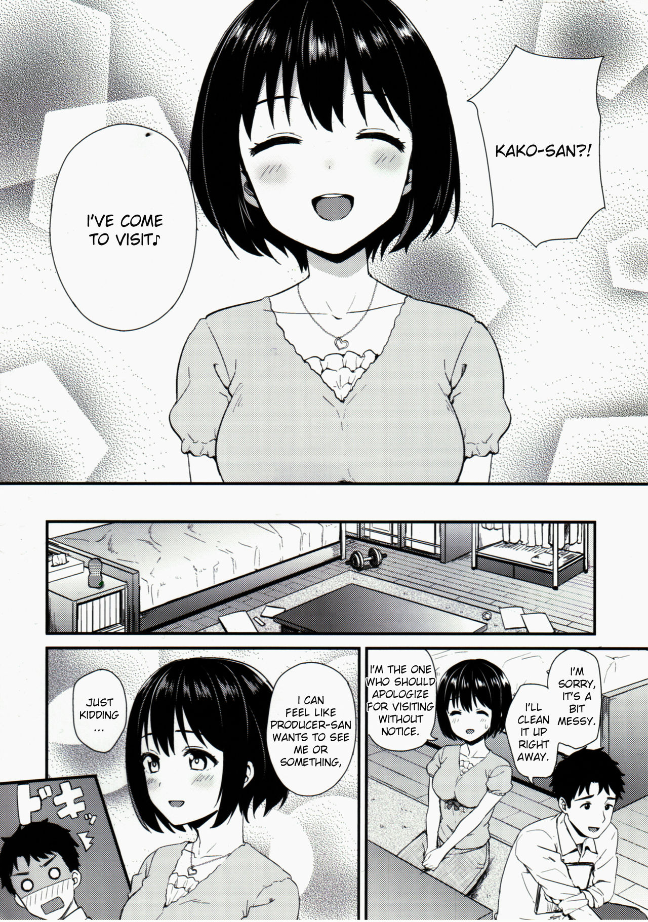 (C90) [Iorigumi (Tokita Alumi)] Kakohajime (THE IDOLM@STER CINDERELLA GIRLS) [English] [FLG TRANSLATION] page 5 full