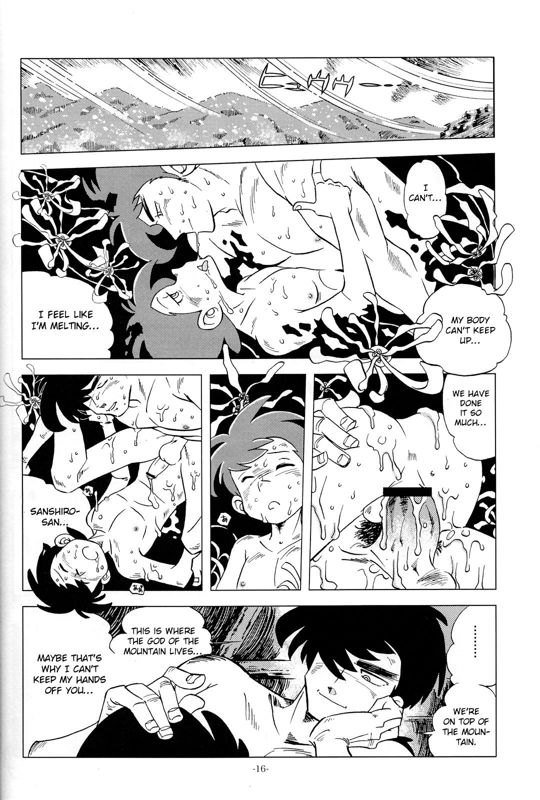 (C83) [Okashi Tai (Kin no Tamamushi)] Sao o Nigirasha Nipponichi!! Matagi Hen (Tsurikichi Sanpei) [English] [Otokonoko Scans] page 15 full