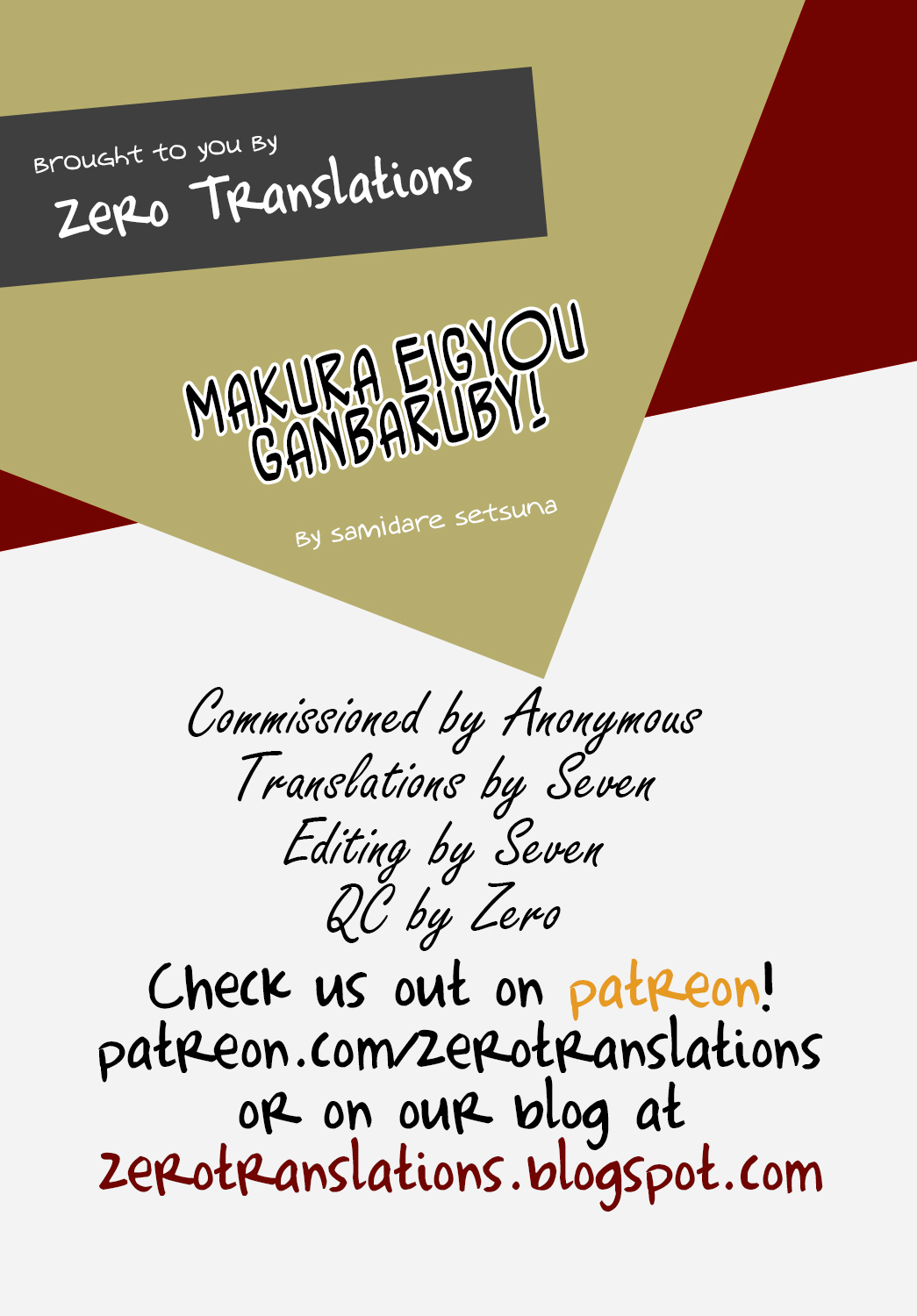 (C91) [GUILTY HEARTS (Samidare Setsuna)] Makura Eigyou Ganbaruby! (Love Live! Sunshine!!) [English] [Zero Translations] page 19 full