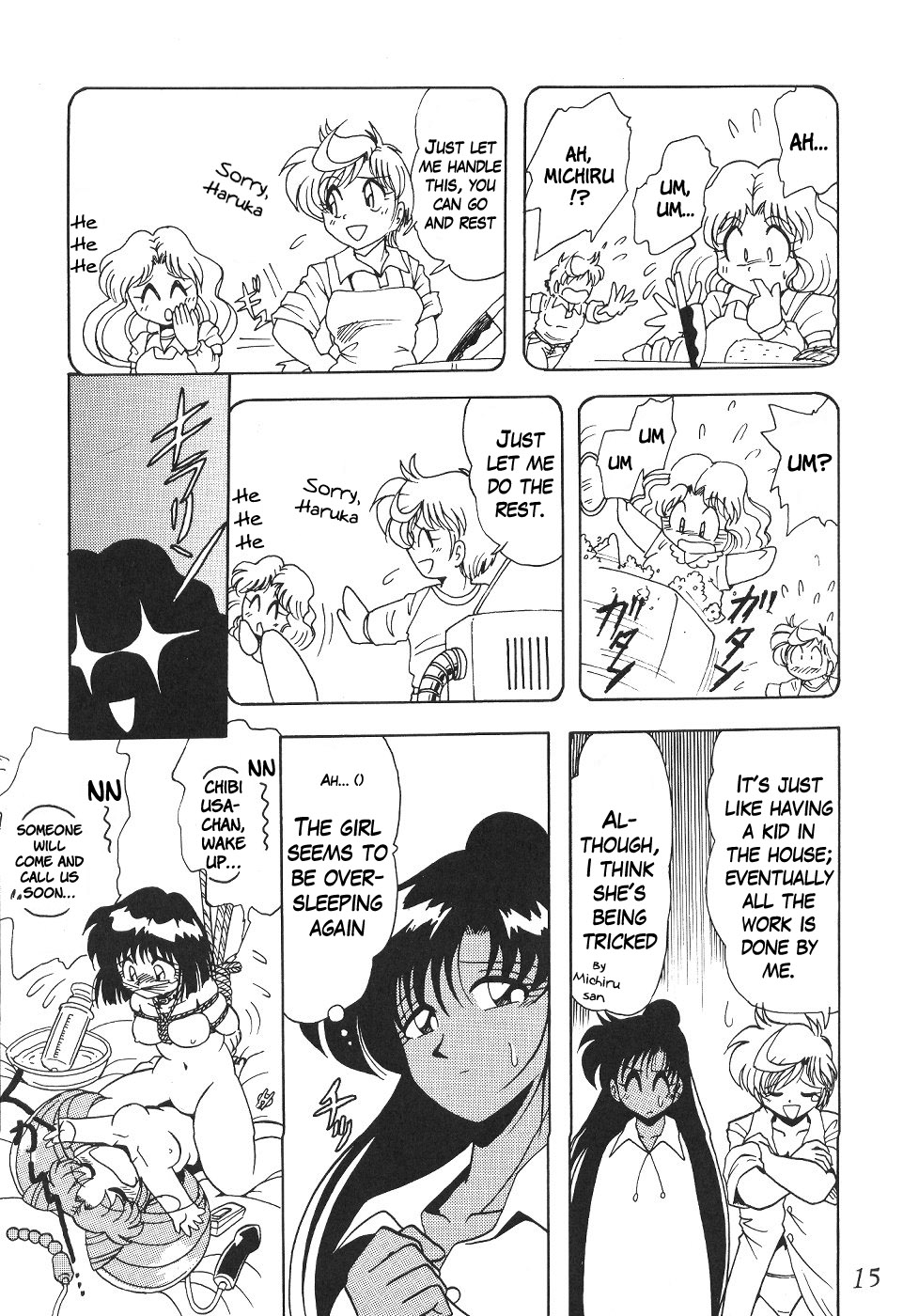 (CR29) [Thirty Saver Street 2D Shooting (Various)] Silent Saturn SS vol. 1 (Sailor Moon) [English] page 16 full