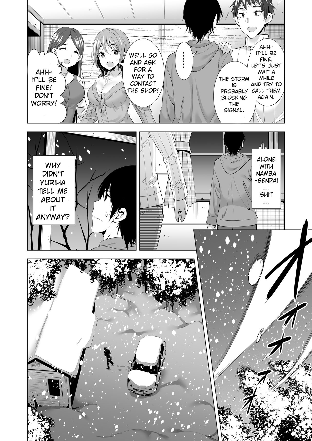 [Maguro Coffee (Aburi Salmon Maru)] Ichiya Kagiri no Ayamachi | One Night's Mistake [English] page 11 full