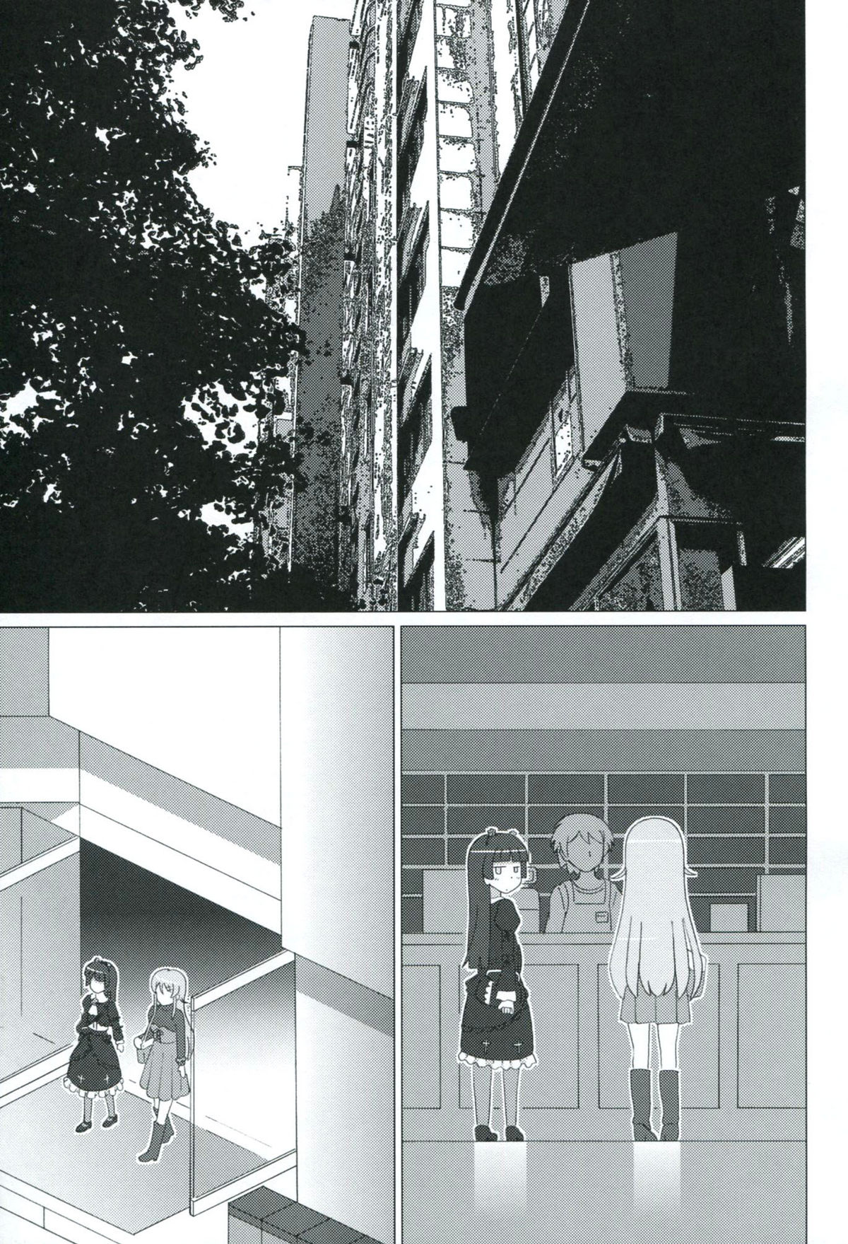 (C81) [Mugen Kidousha (Hiraizumi)] Kuroneko ga Atashi no Imouto! EX (Ore no Imouto ga Konna ni Kawaii Wake ga Nai) [English] page 2 full