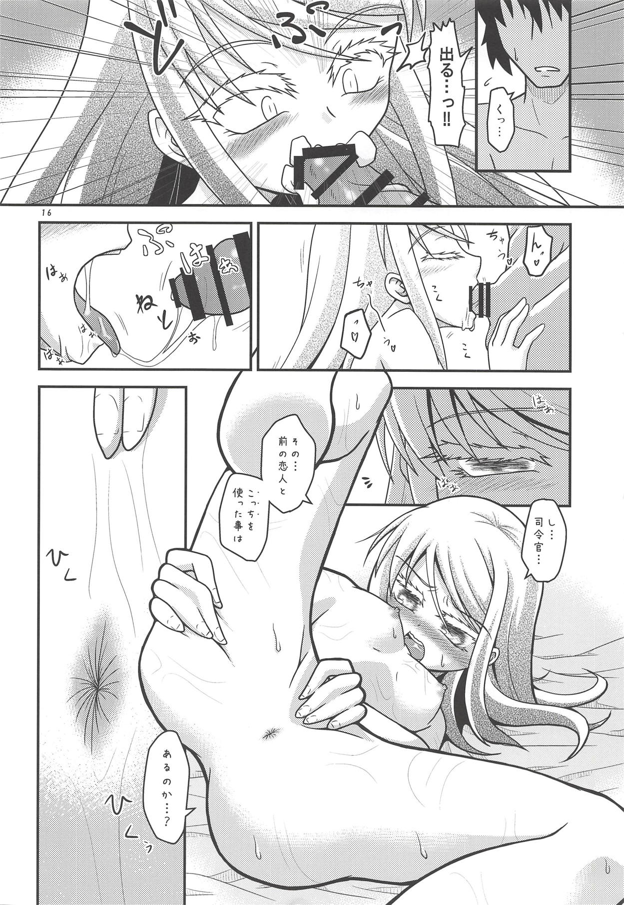 (Houraigekisen! Yo-i! 29Senme) [Yanagigaeru (Kaede Kaeru)] Eien nante Nai Koi dakara (Kantai Collection -KanColle-) page 17 full