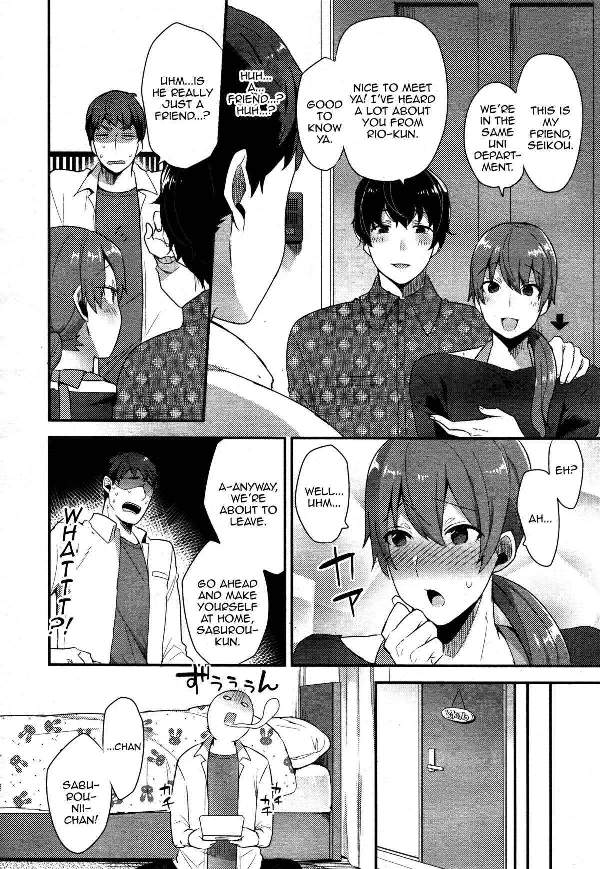 [Mogiki Hayami] Yukino-kun no Sukina Hito (Koushoku Shounen Vol. 05) [English] [mysterymeat3] page 2 full