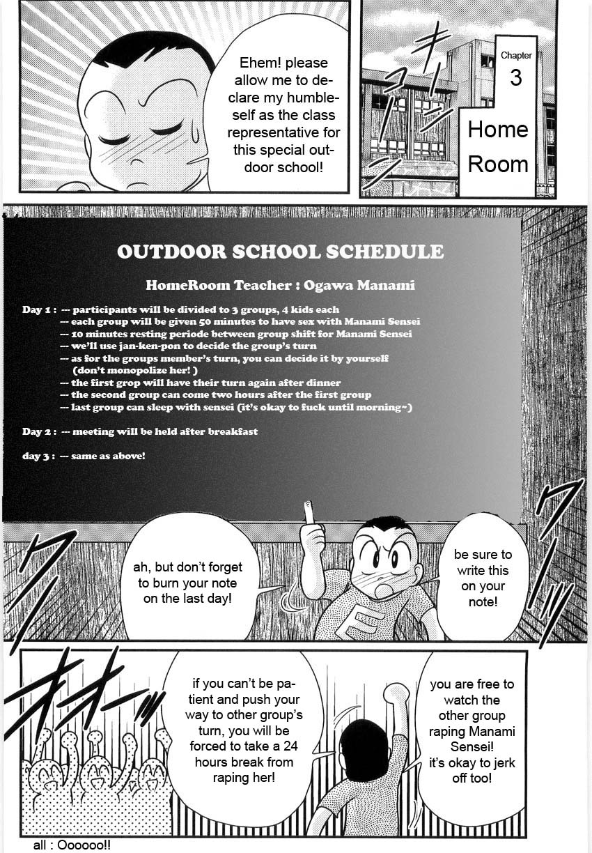[Kamitou Masaki] Manami Sensei no Kougaigakushuu Ch. 3-4 | Manami Sensei's Outdoor Lesson Ch. 3-4 [English] [hong_mei_ling] page 1 full