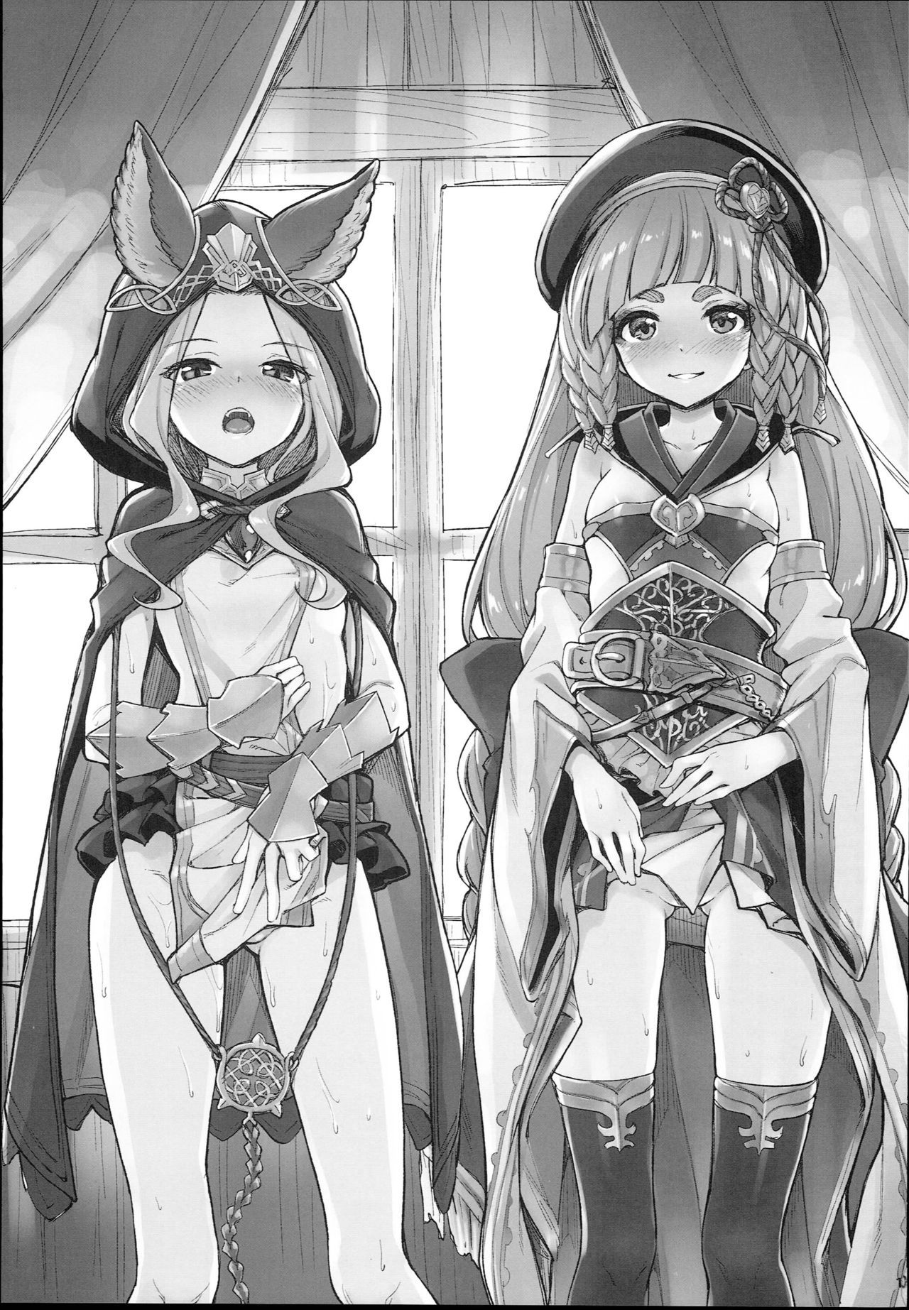 (C93) [Ichinose (Ichinose Land)] Konshuu no Ichinose (Granblue Fantasy) page 7 full