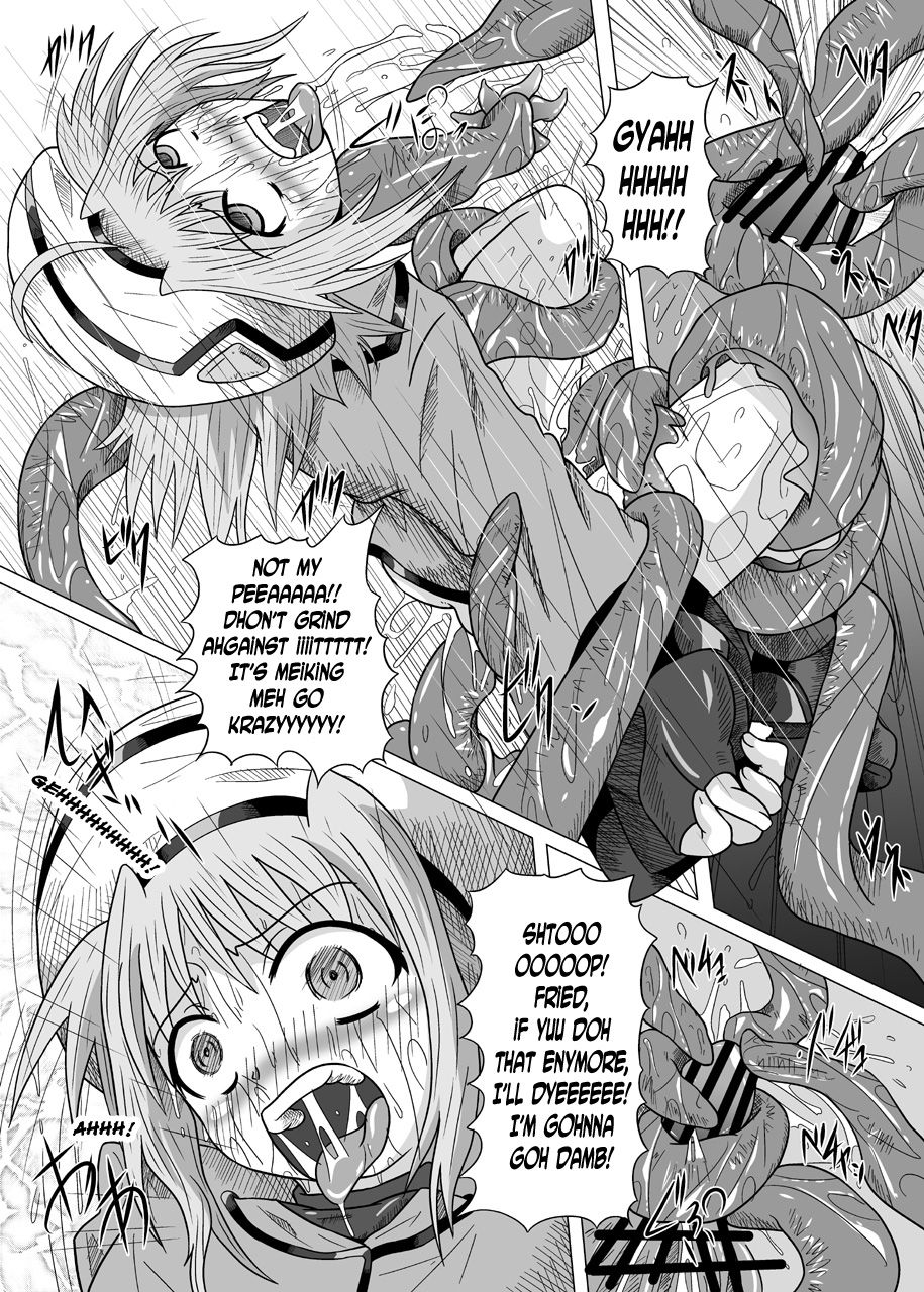 [Kurodama-ya (Akadama)] Rokka Kaimetsu (Mahou Shoujo Lyrical Nanoha [Magical Girl Lyrical Nanoha]) page 14 full