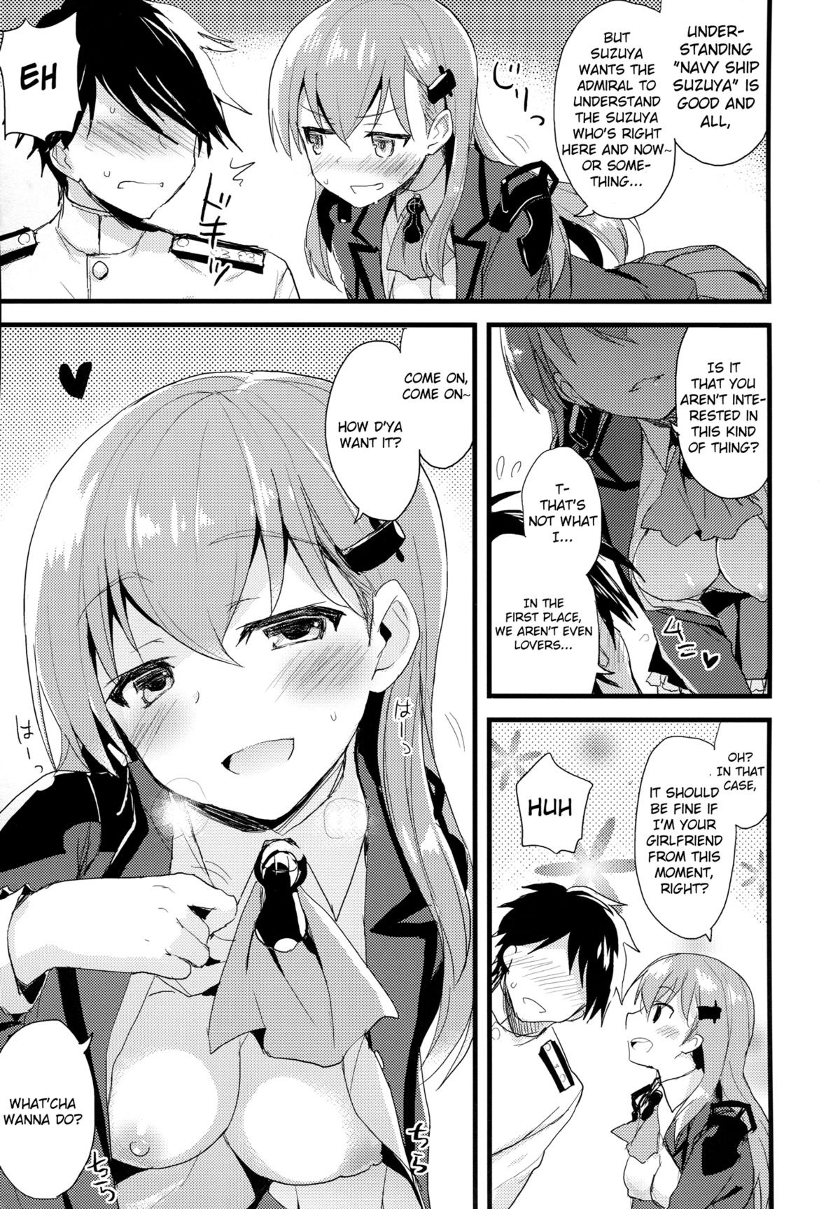 (C88) [AYUEST (Ayuya)] szyt_nnsr ? (Kantai Collection -KanColle-) [English] [L-san] page 6 full